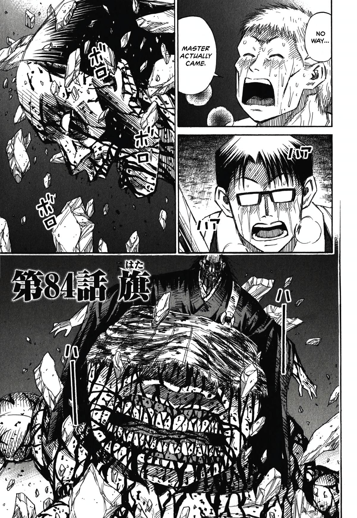 Higanjima - Saigo no 47 Hiai Chap 84 - Next Chap 85