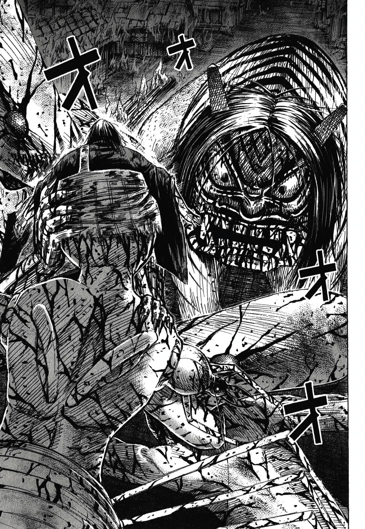 Higanjima - Saigo no 47 Hiai Chap 84 - Next Chap 85