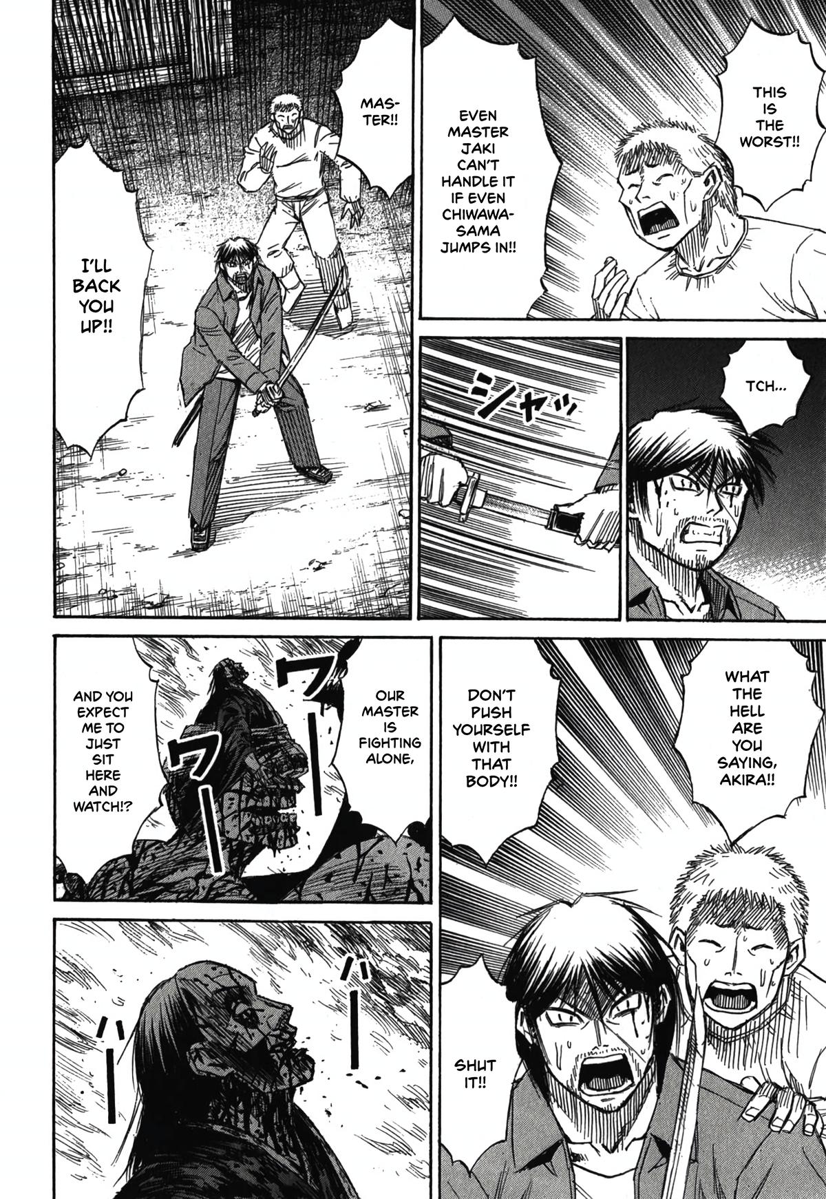 Higanjima - Saigo no 47 Hiai Chap 84 - Next Chap 85