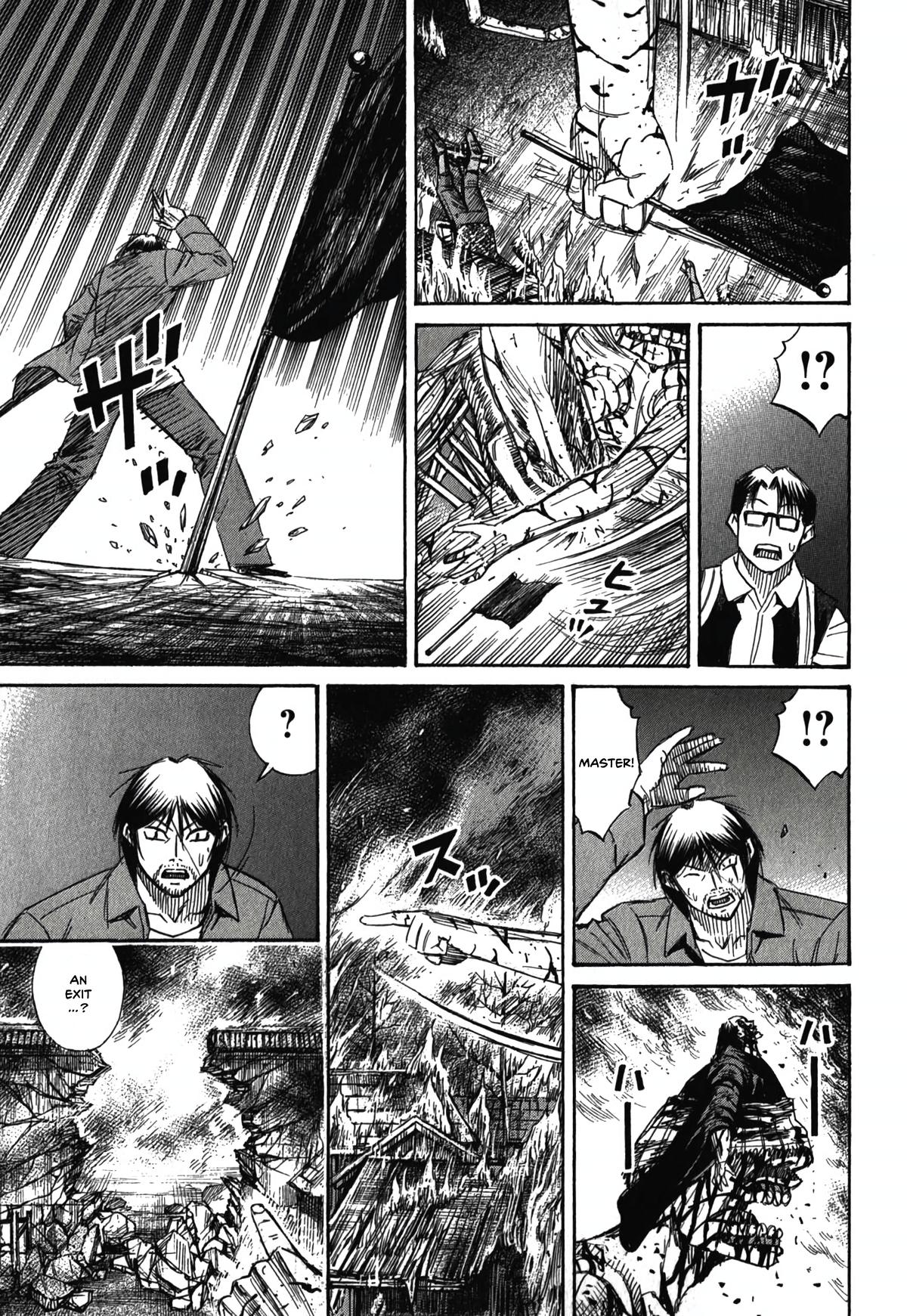 Higanjima - Saigo no 47 Hiai Chap 84 - Next Chap 85
