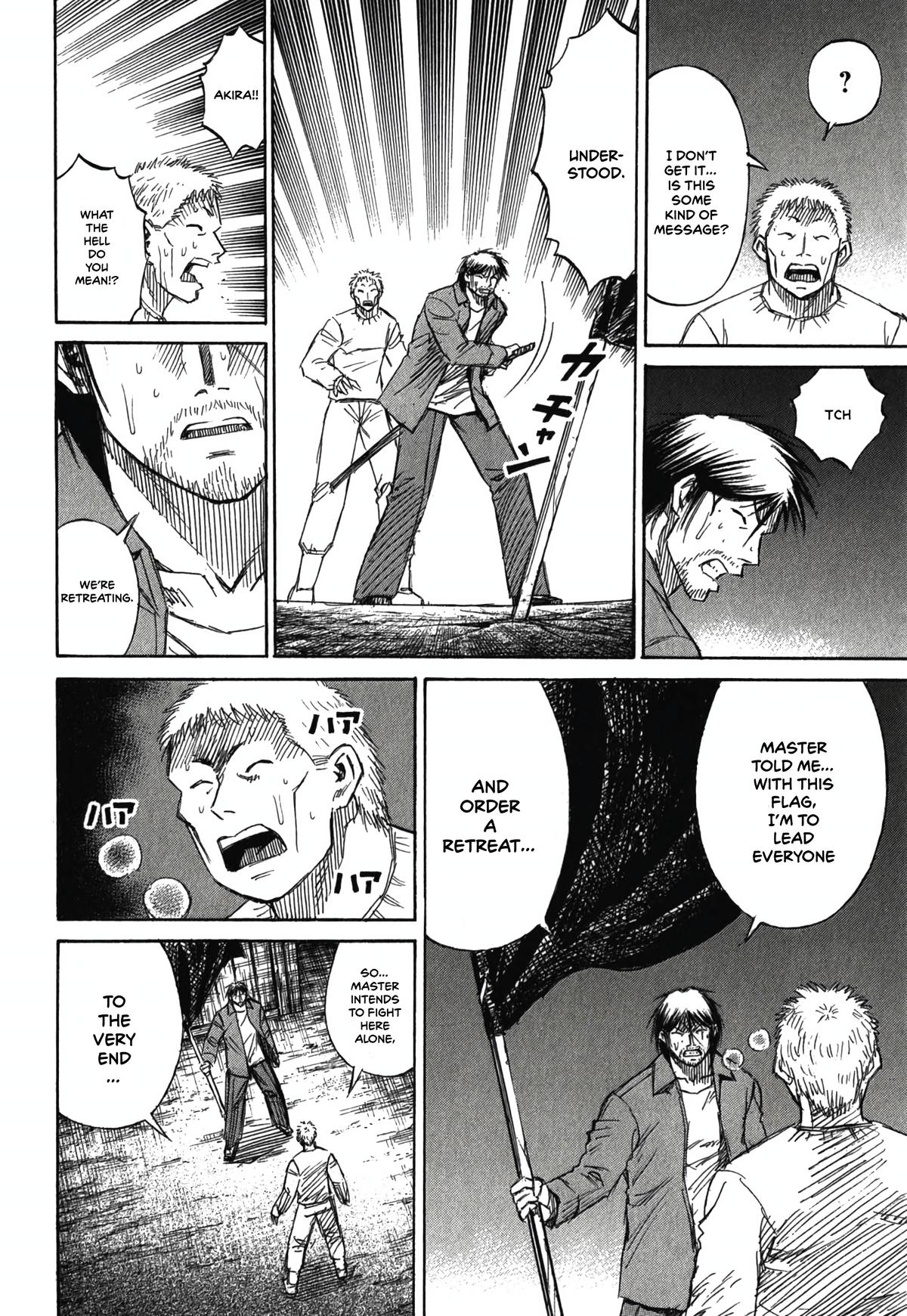 Higanjima - Saigo no 47 Hiai Chap 84 - Next Chap 85