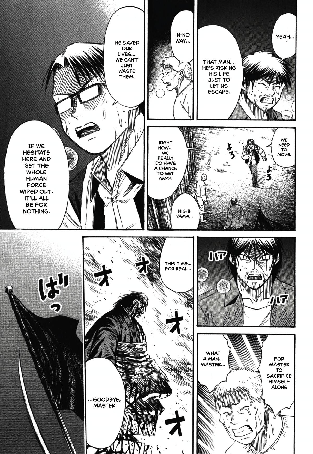 Higanjima - Saigo no 47 Hiai Chap 84 - Next Chap 85