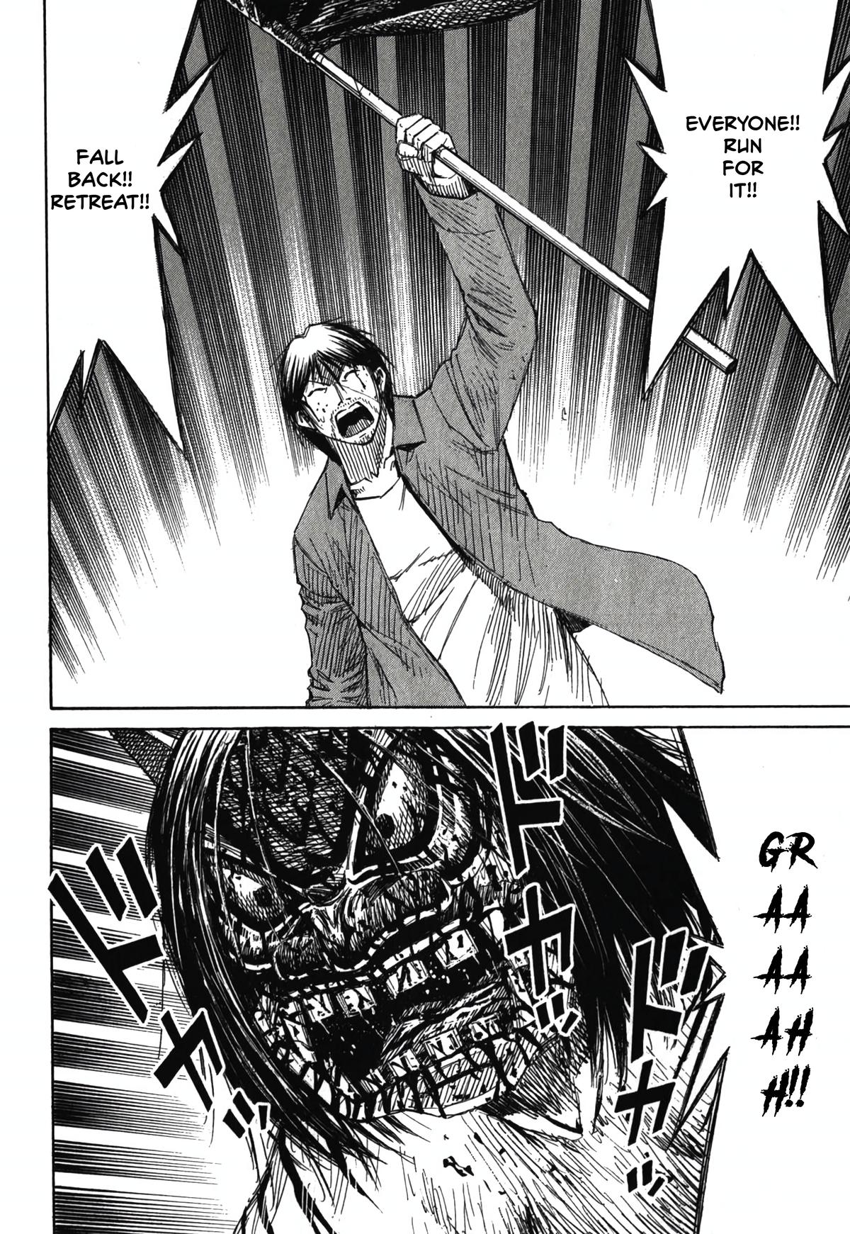 Higanjima - Saigo no 47 Hiai Chap 84 - Next Chap 85