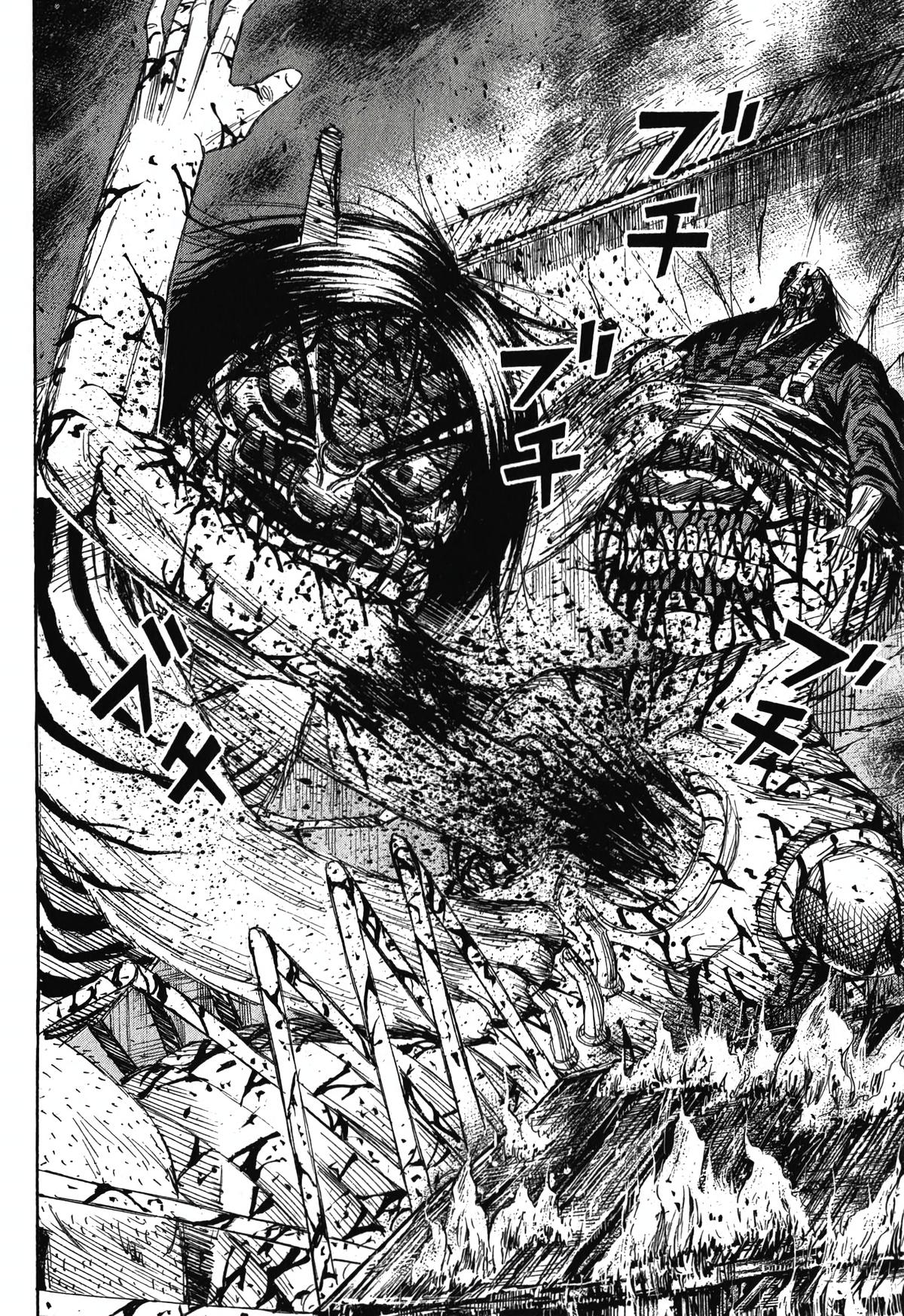 Higanjima - Saigo no 47 Hiai Chap 85 - Next Chap 86