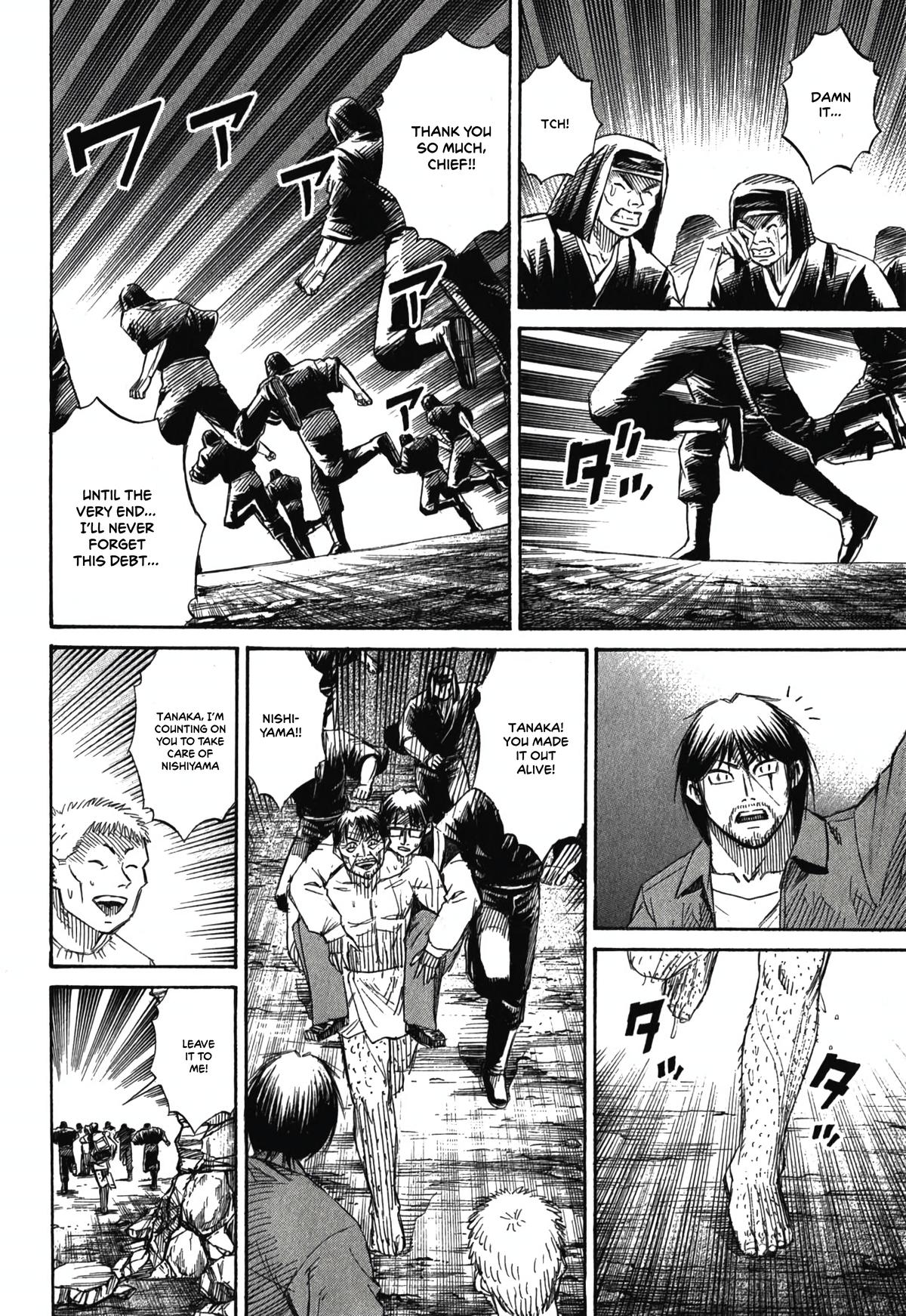 Higanjima - Saigo no 47 Hiai Chap 85 - Next Chap 86