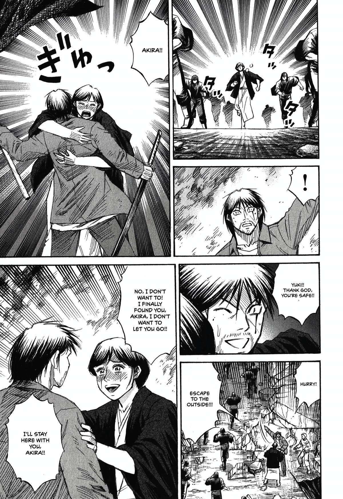 Higanjima - Saigo no 47 Hiai Chap 85 - Next Chap 86