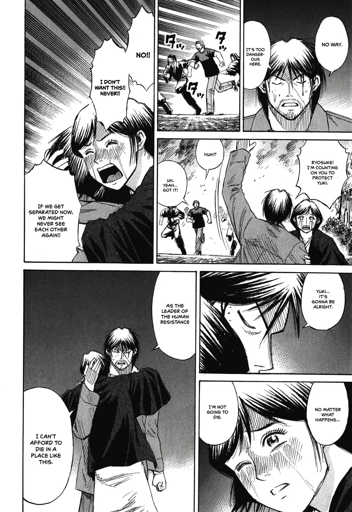 Higanjima - Saigo no 47 Hiai Chap 85 - Next Chap 86