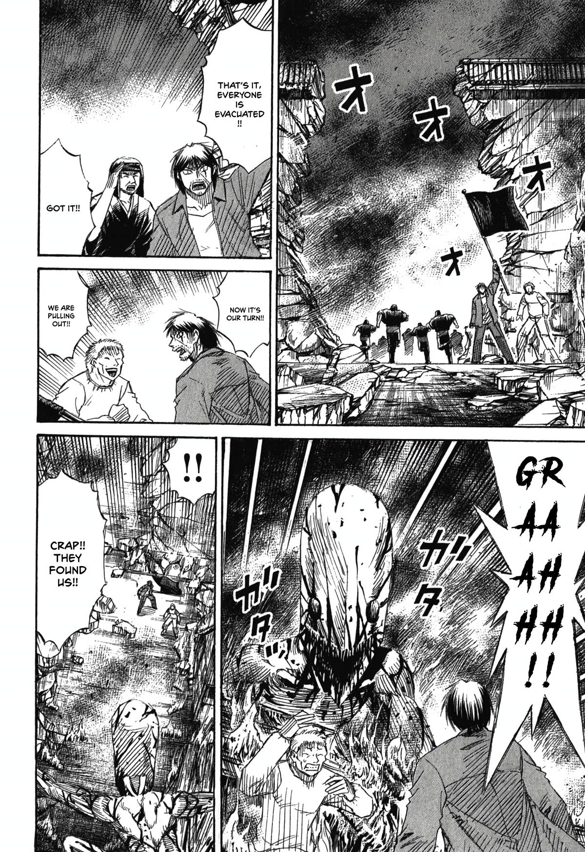 Higanjima - Saigo no 47 Hiai Chap 85 - Next Chap 86