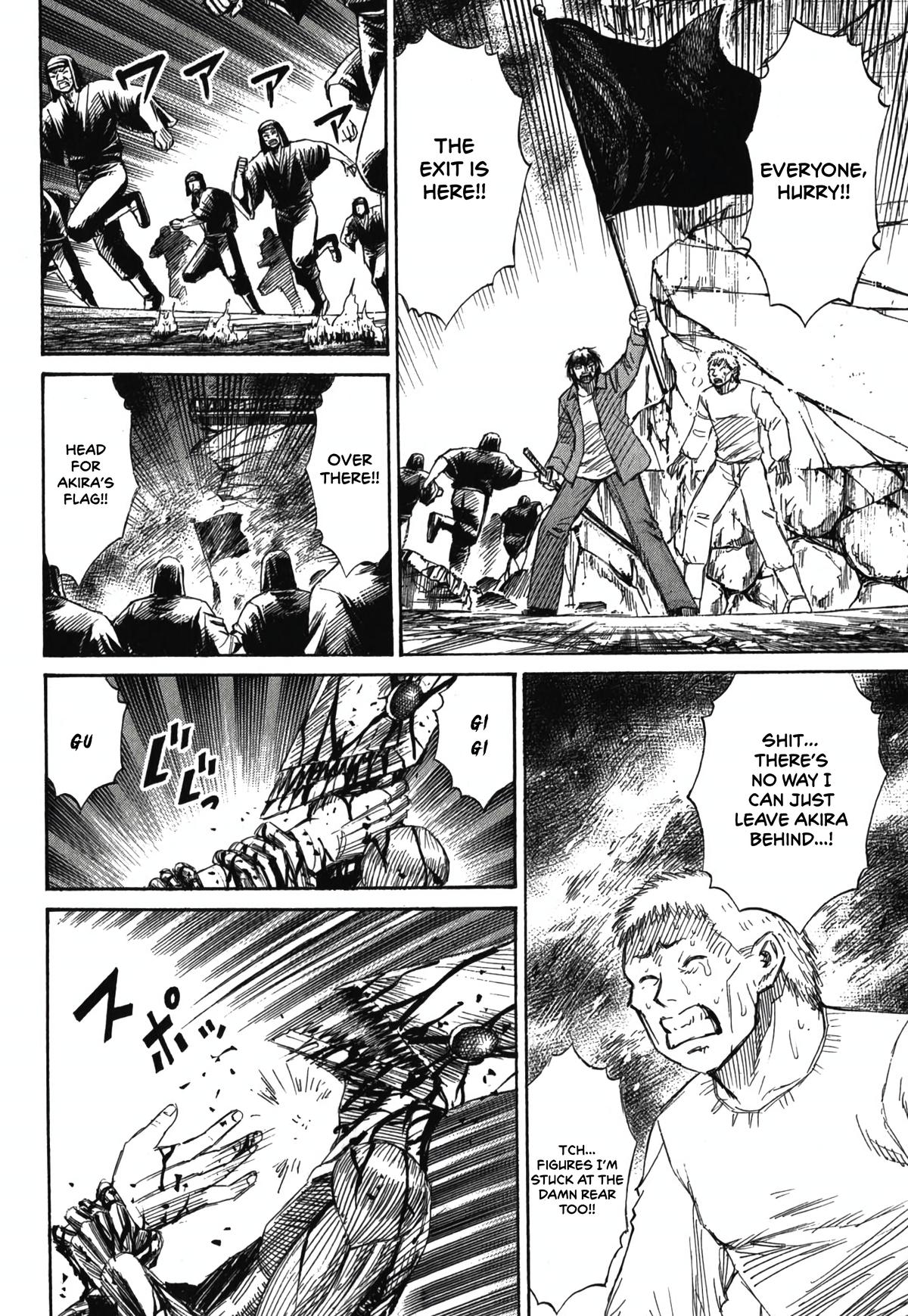 Higanjima - Saigo no 47 Hiai Chap 85 - Next Chap 86