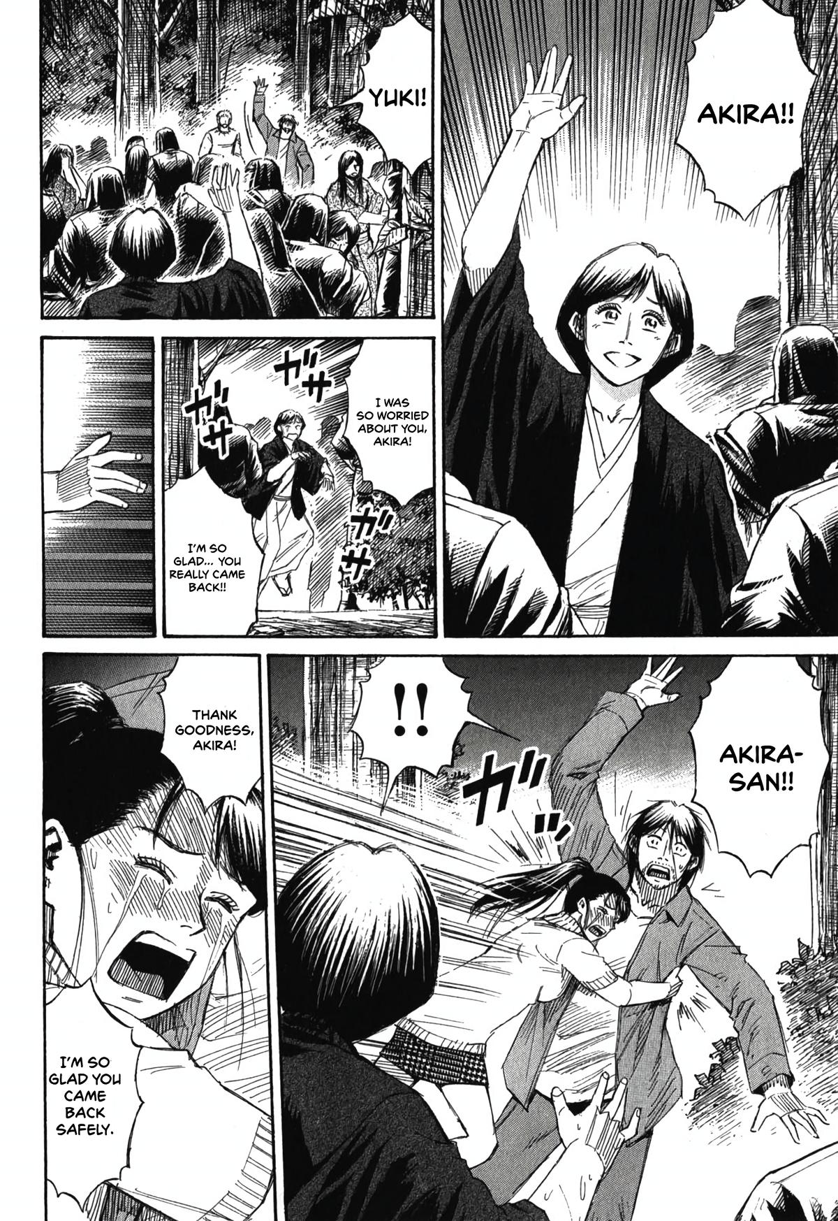 Higanjima - Saigo no 47 Hiai Chap 86 - Next Chap 87