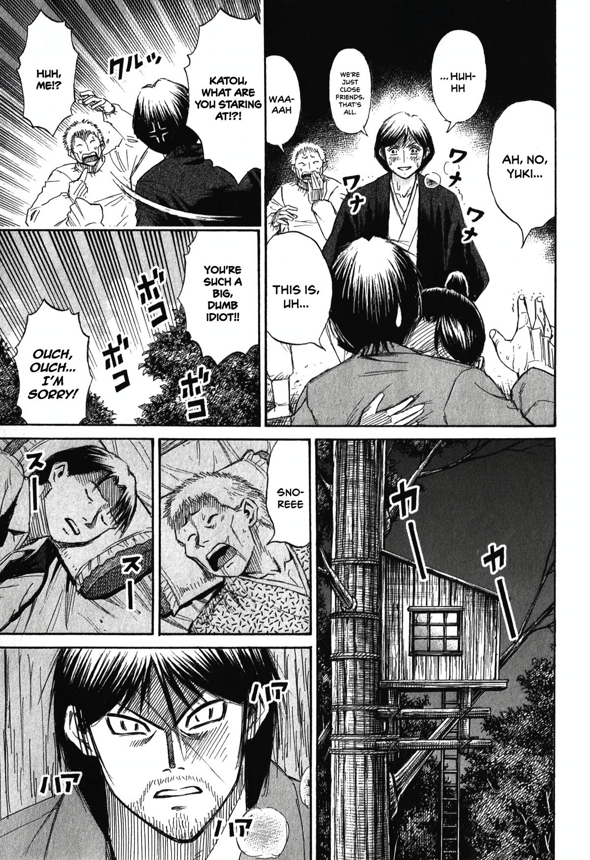 Higanjima - Saigo no 47 Hiai Chap 86 - Next Chap 87