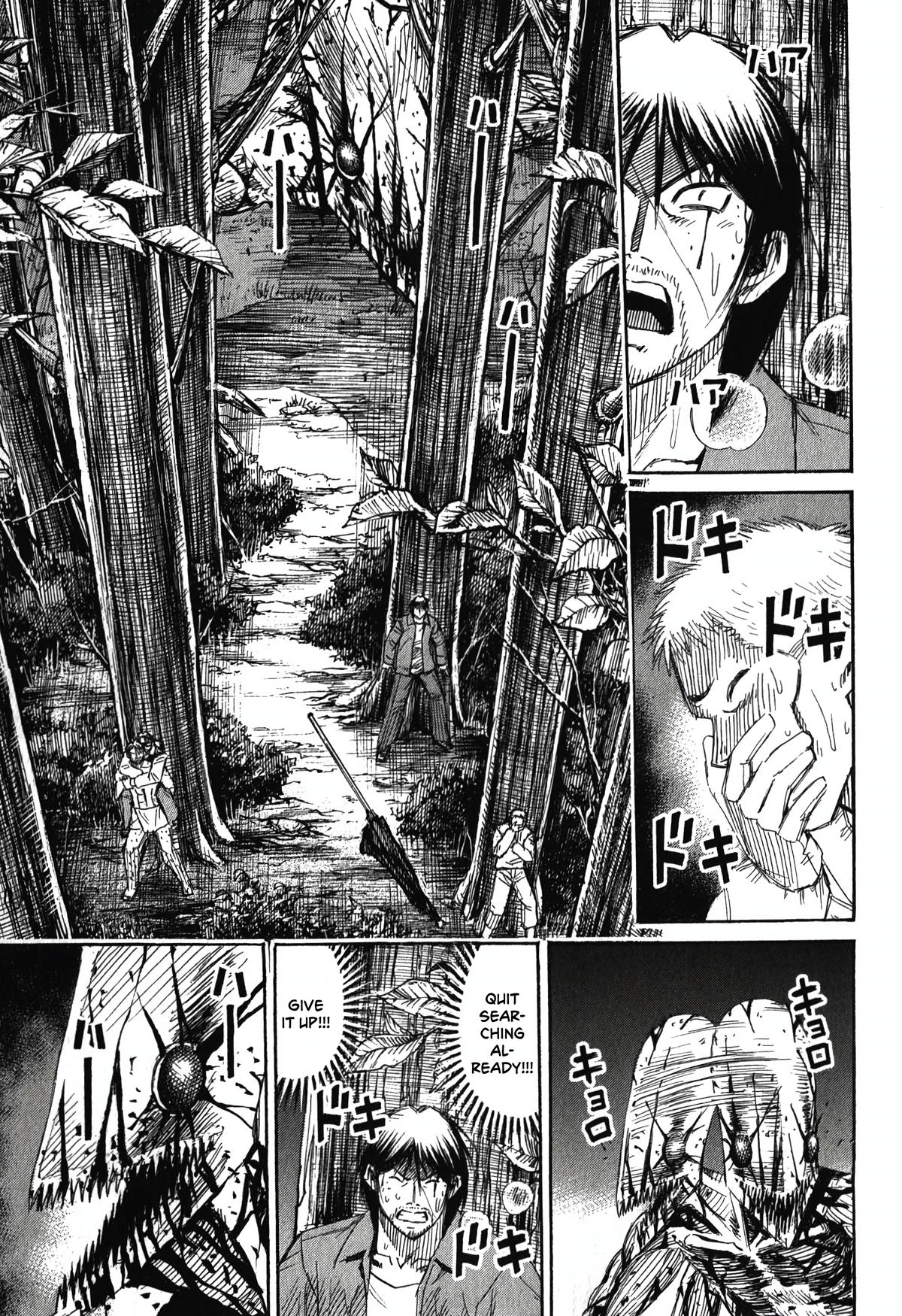 Higanjima - Saigo no 47 Hiai Chap 86 - Next Chap 87