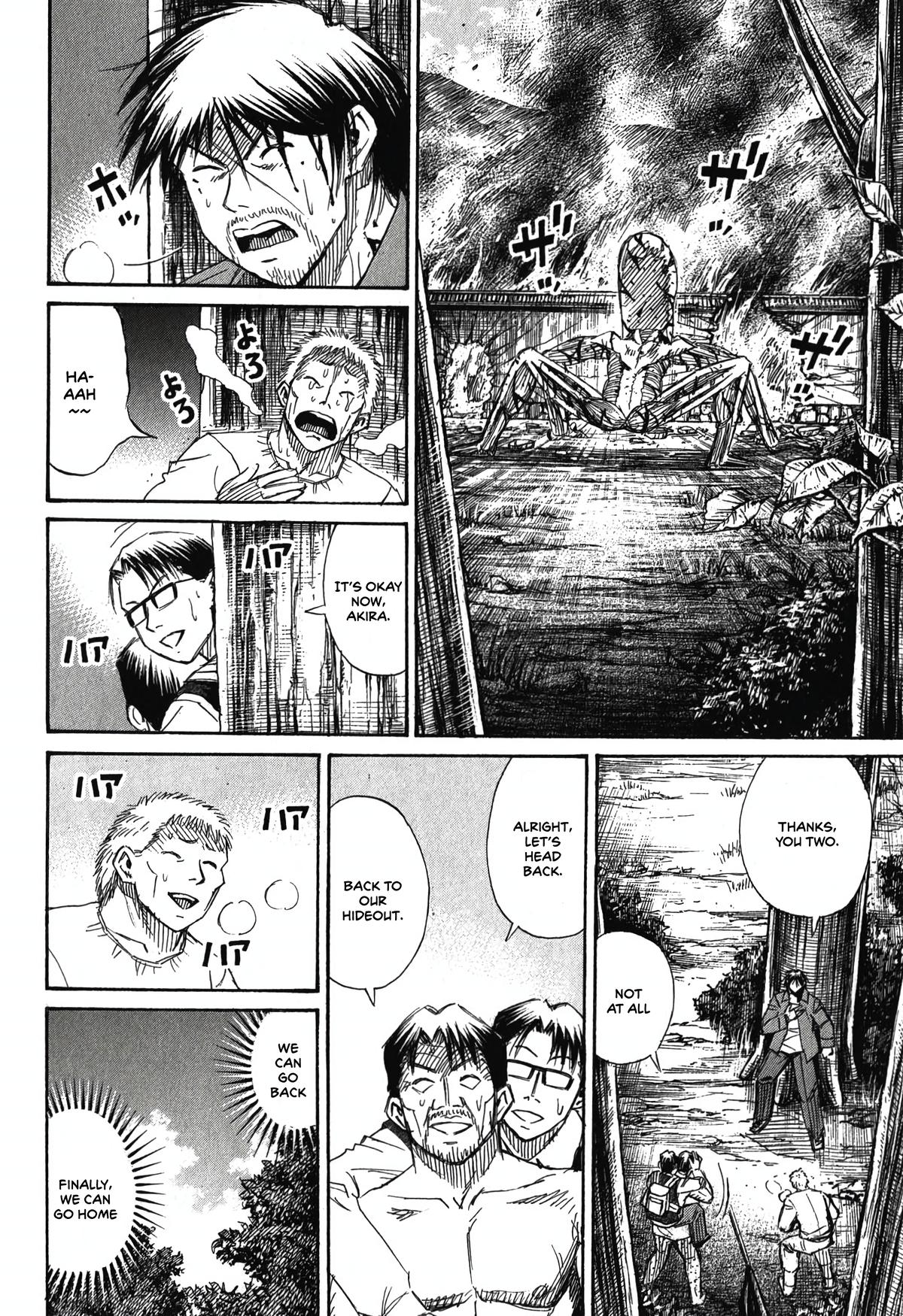 Higanjima - Saigo no 47 Hiai Chap 86 - Next Chap 87