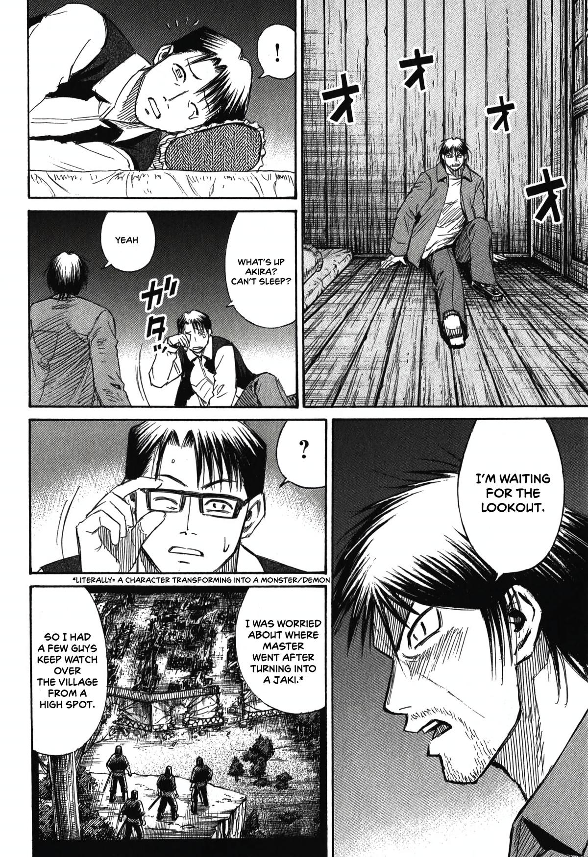 Higanjima - Saigo no 47 Hiai Chap 86 - Next Chap 87