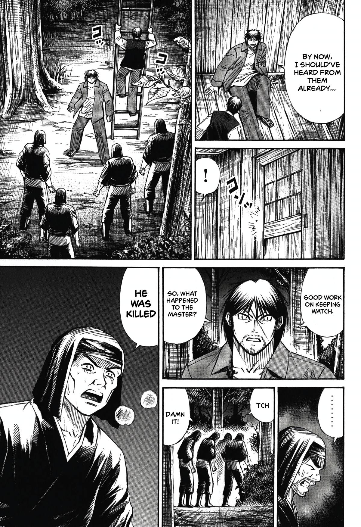 Higanjima - Saigo no 47 Hiai Chap 86 - Next Chap 87