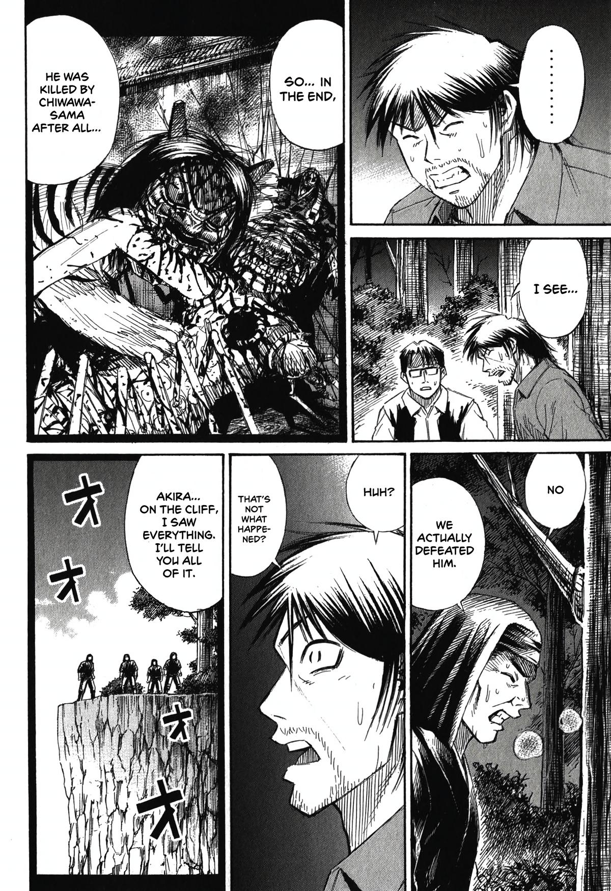 Higanjima - Saigo no 47 Hiai Chap 86 - Next Chap 87