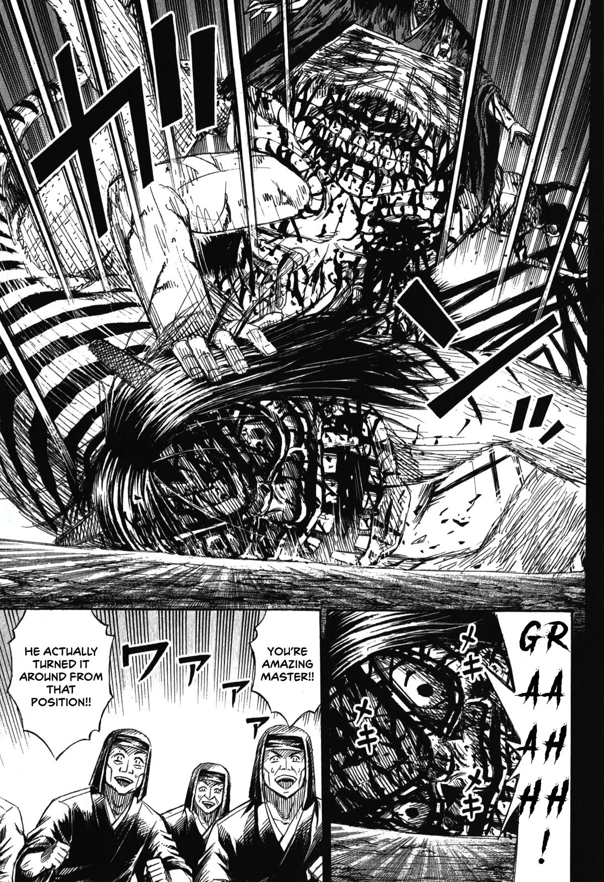 Higanjima - Saigo no 47 Hiai Chap 86 - Next Chap 87