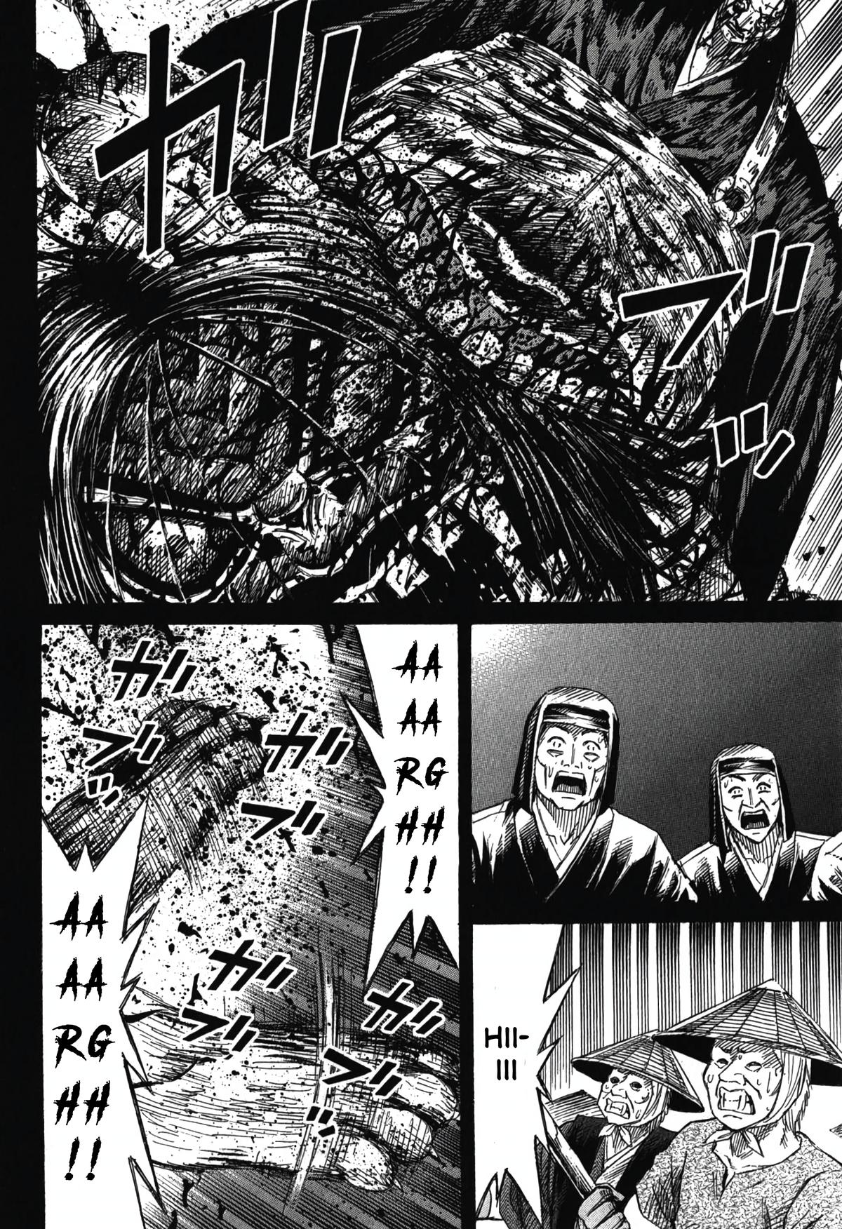 Higanjima - Saigo no 47 Hiai Chap 86 - Next Chap 87