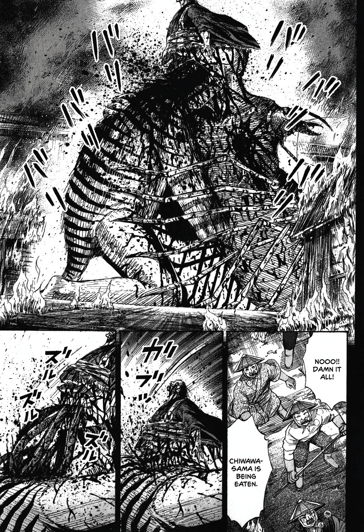 Higanjima - Saigo no 47 Hiai Chap 86 - Next Chap 87