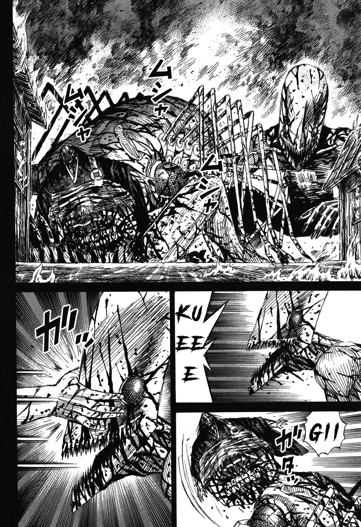 Higanjima - Saigo no 47 Hiai Chap 86 - Next Chap 87
