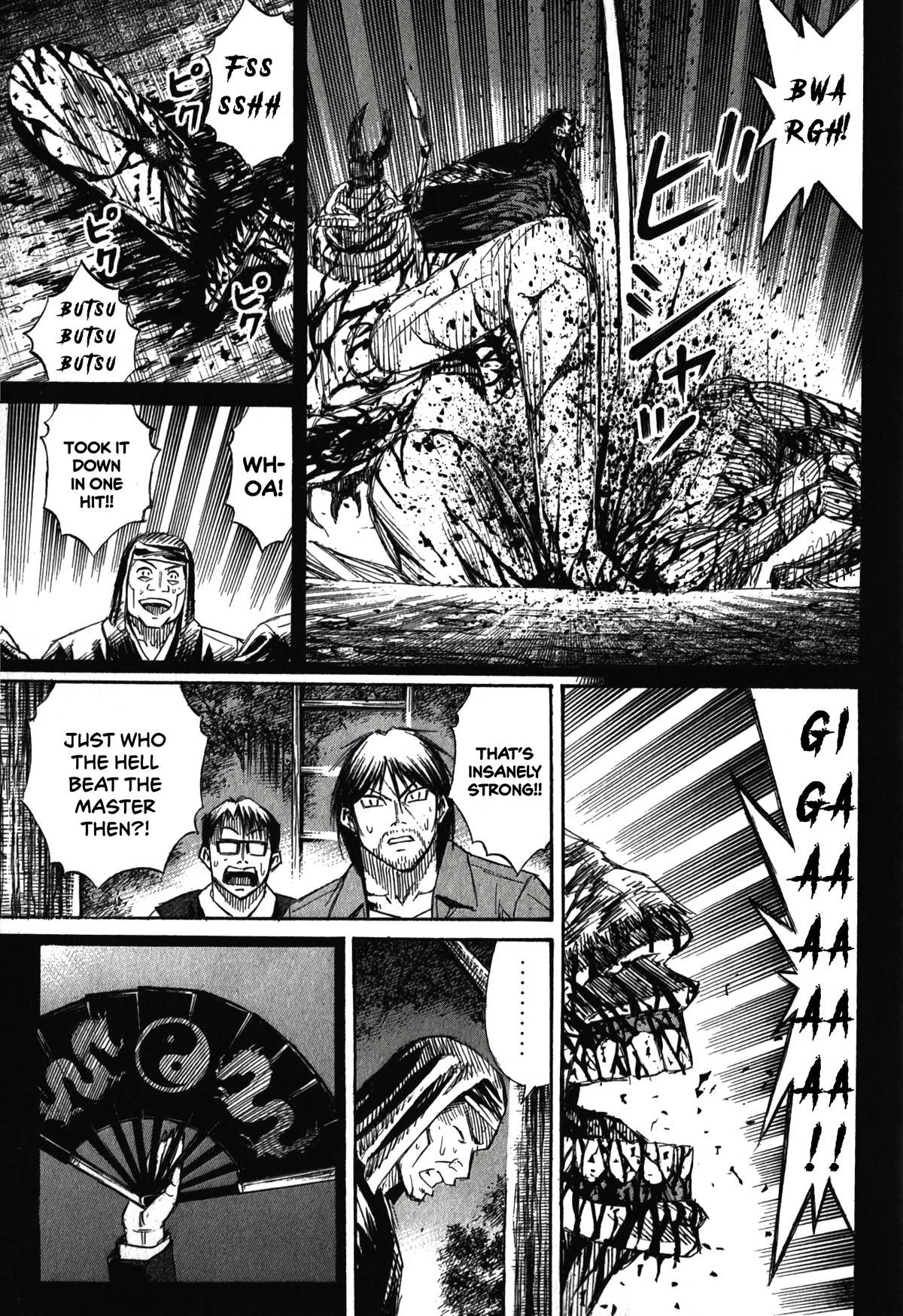 Higanjima - Saigo no 47 Hiai Chap 86 - Next Chap 87