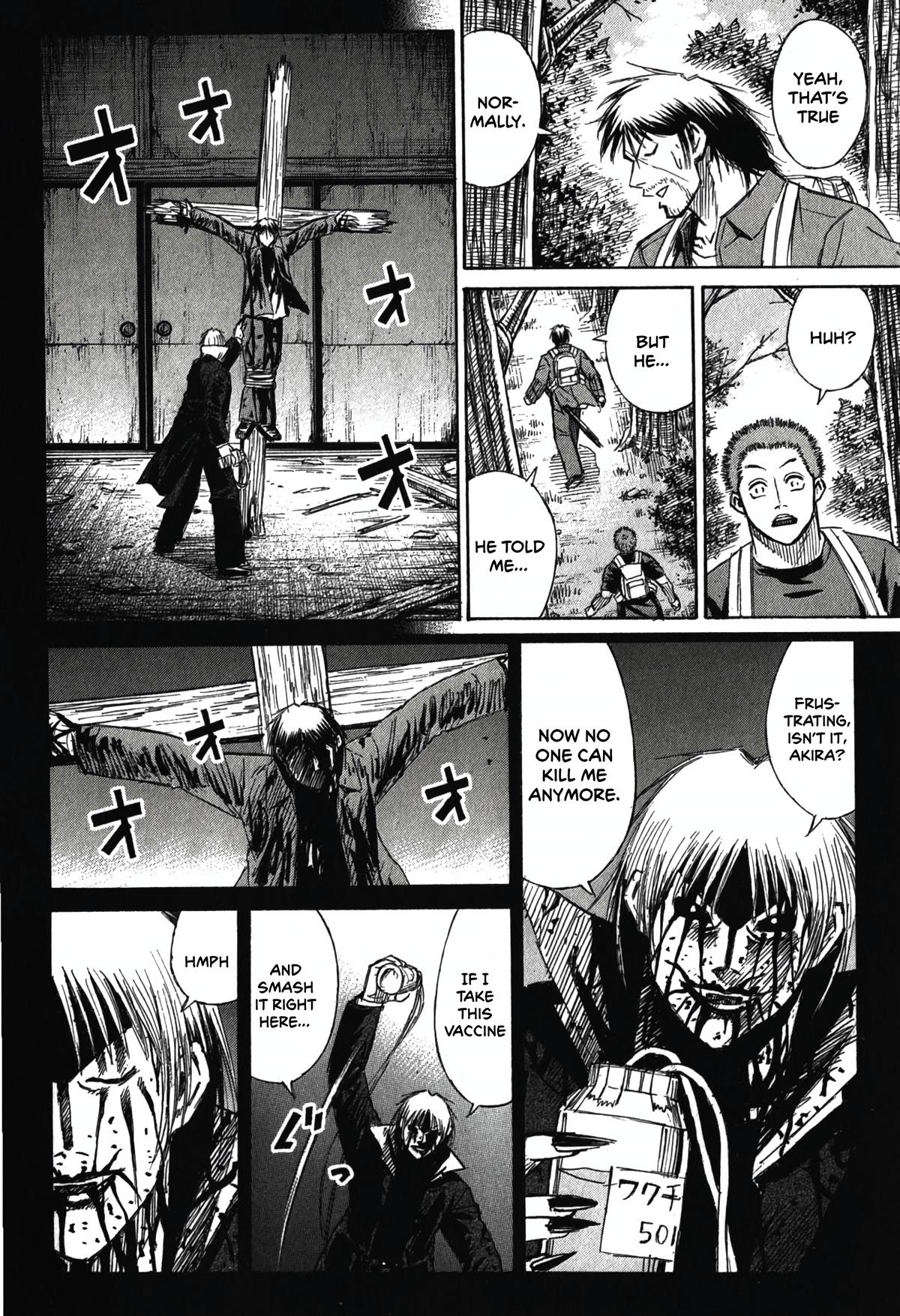 Higanjima - Saigo no 47 Hiai Chap 88 - Next Chap 89