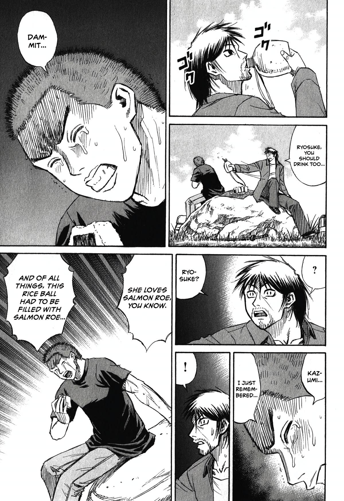 Higanjima - Saigo no 47 Hiai Chap 88 - Next Chap 89