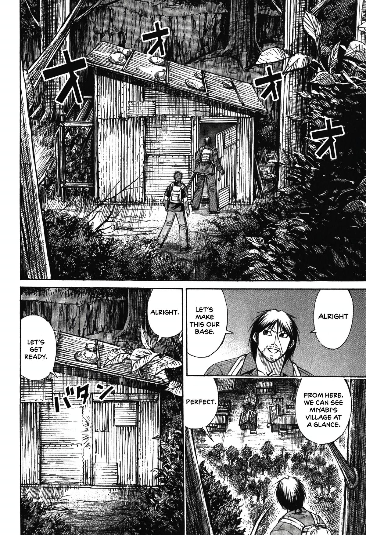Higanjima - Saigo no 47 Hiai Chap 88 - Next Chap 89
