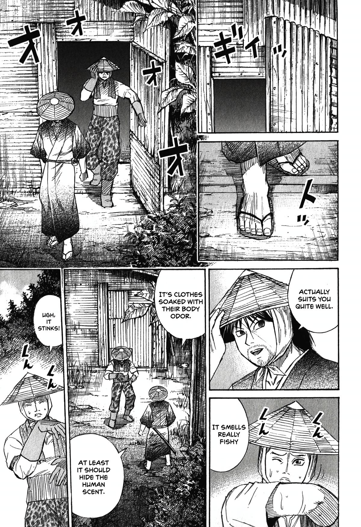 Higanjima - Saigo no 47 Hiai Chap 88 - Next Chap 89