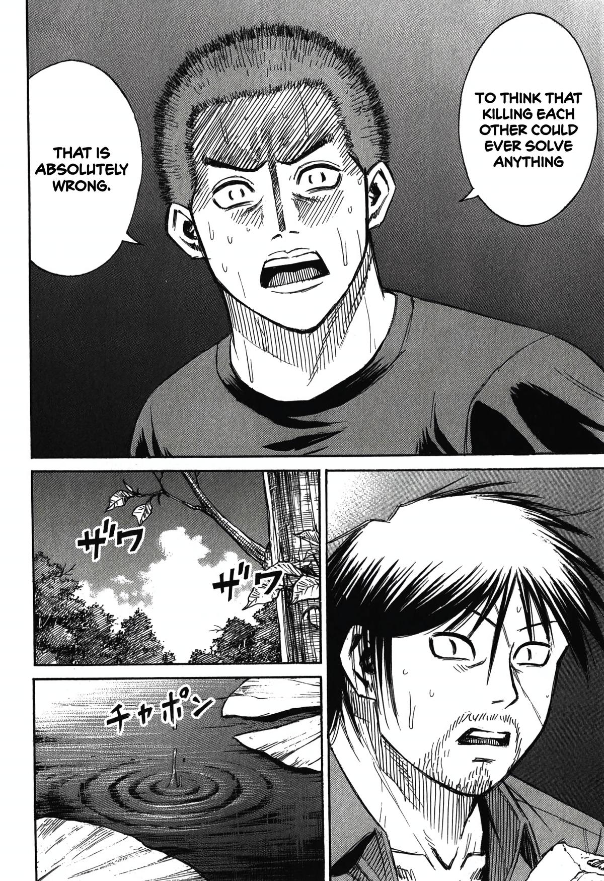 Higanjima - Saigo no 47 Hiai Chap 88 - Next Chap 89