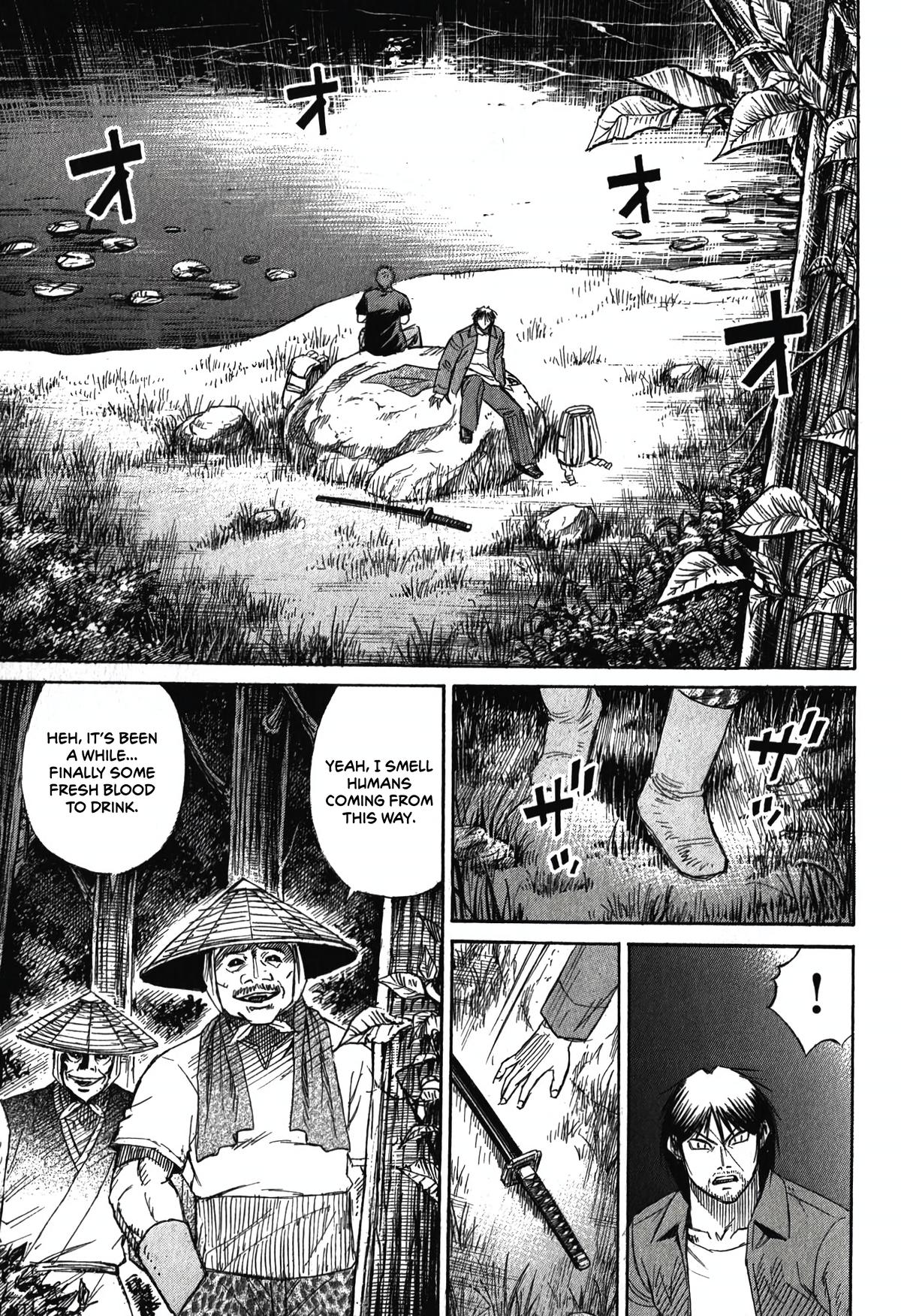 Higanjima - Saigo no 47 Hiai Chap 88 - Next Chap 89