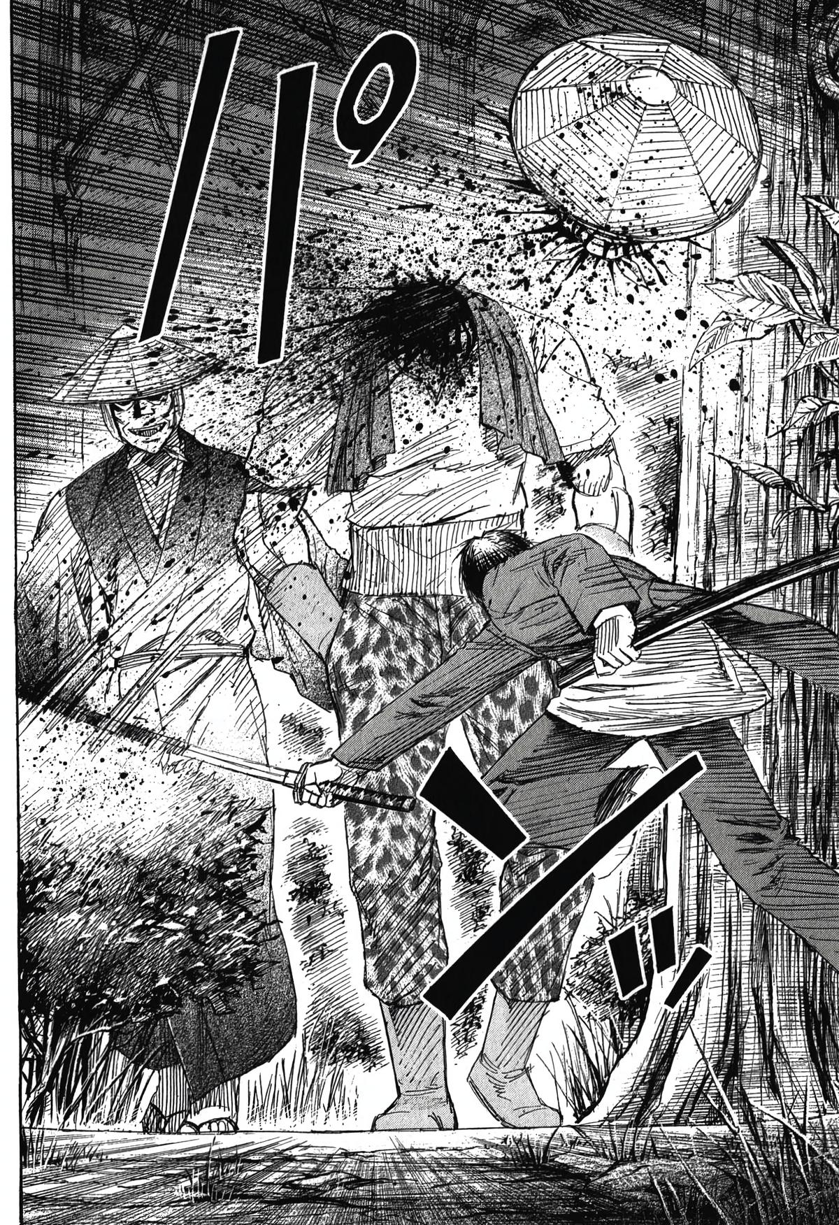 Higanjima - Saigo no 47 Hiai Chap 88 - Next Chap 89