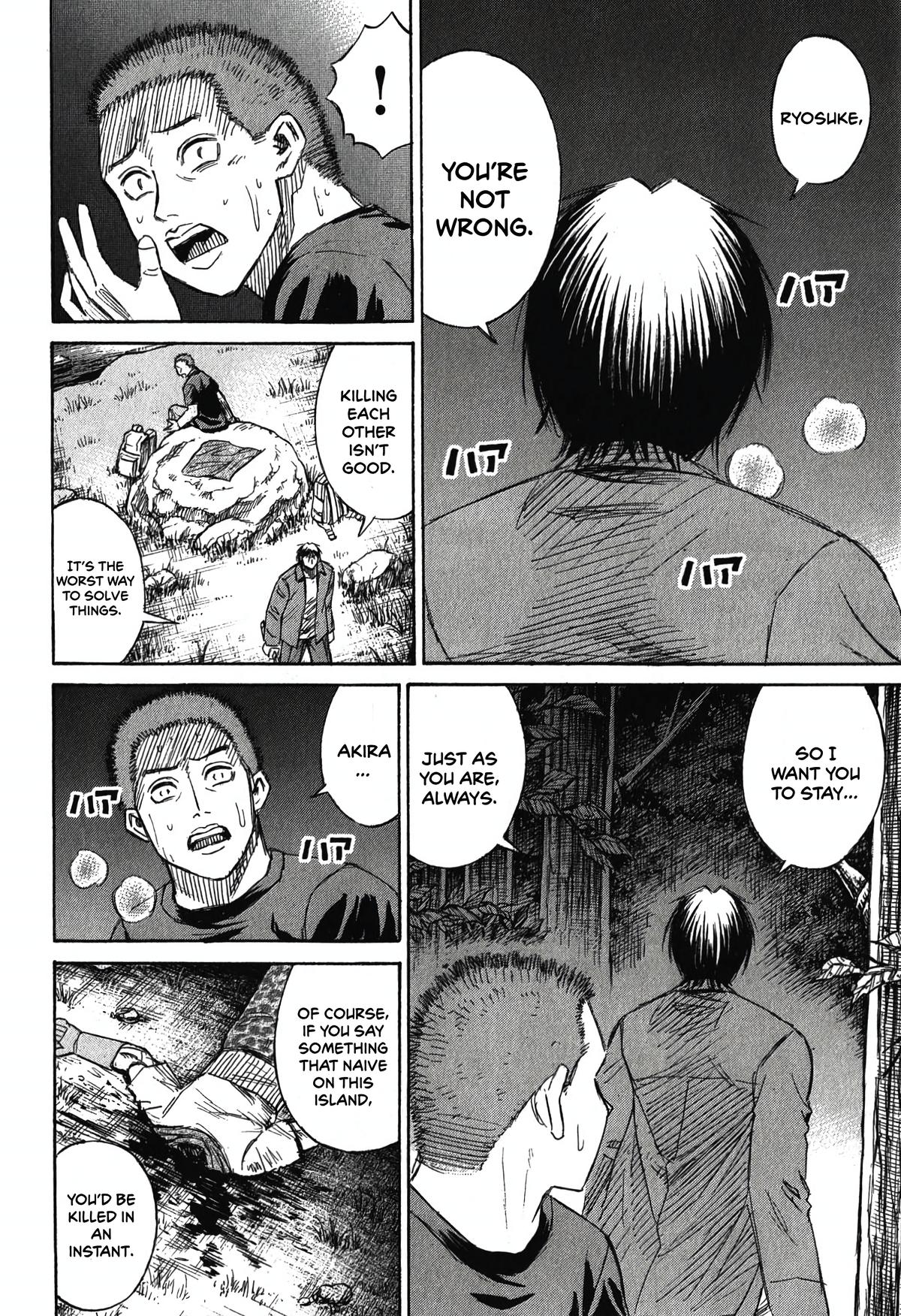 Higanjima - Saigo no 47 Hiai Chap 88 - Next Chap 89