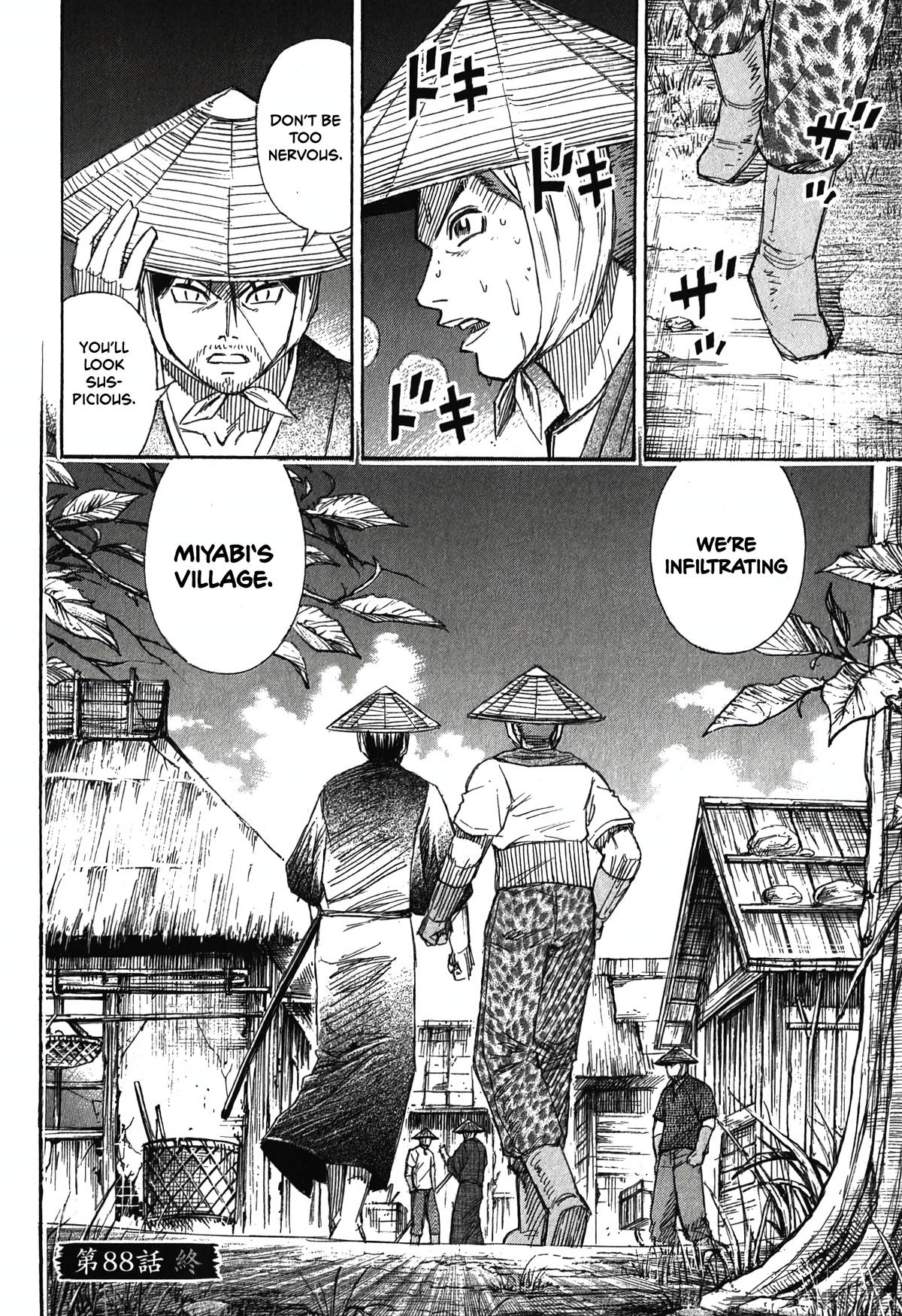 Higanjima - Saigo no 47 Hiai Chap 88 - Next Chap 89