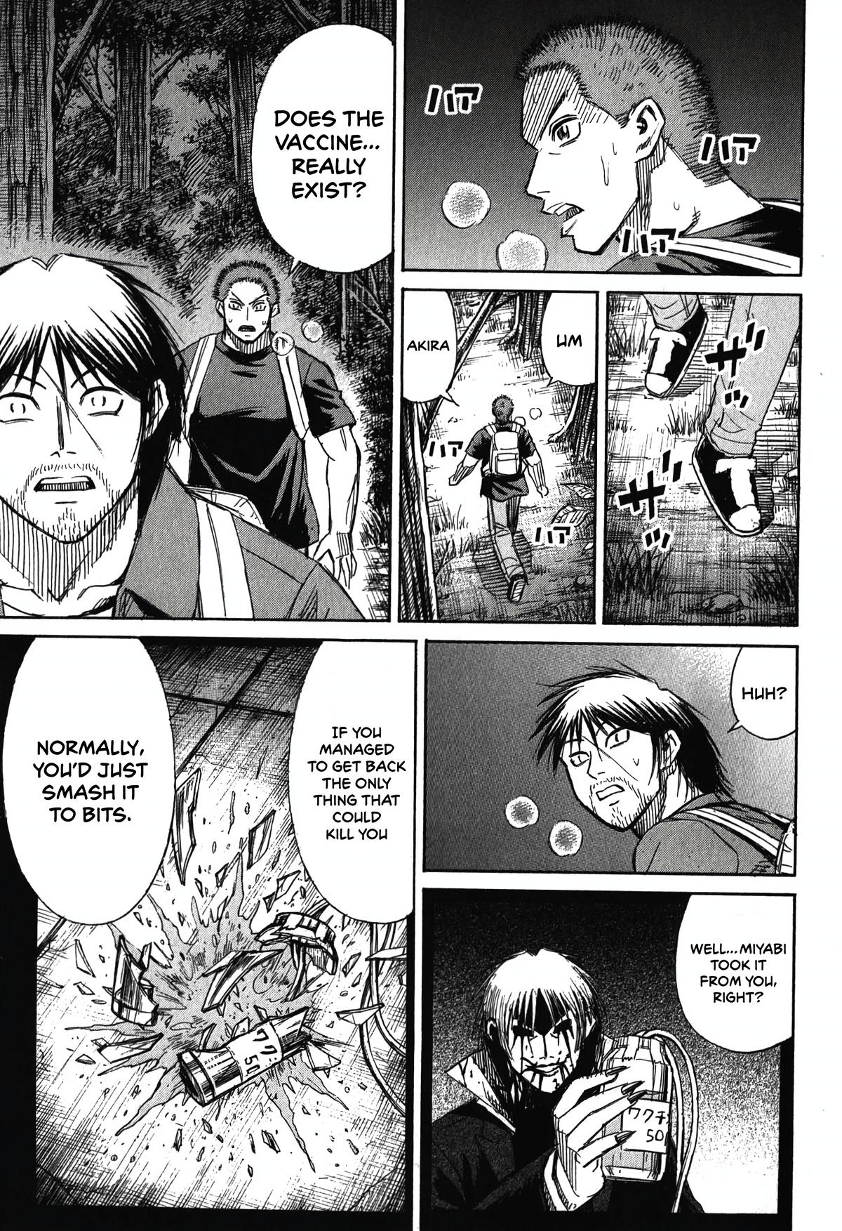 Higanjima - Saigo no 47 Hiai Chap 88 - Next Chap 89