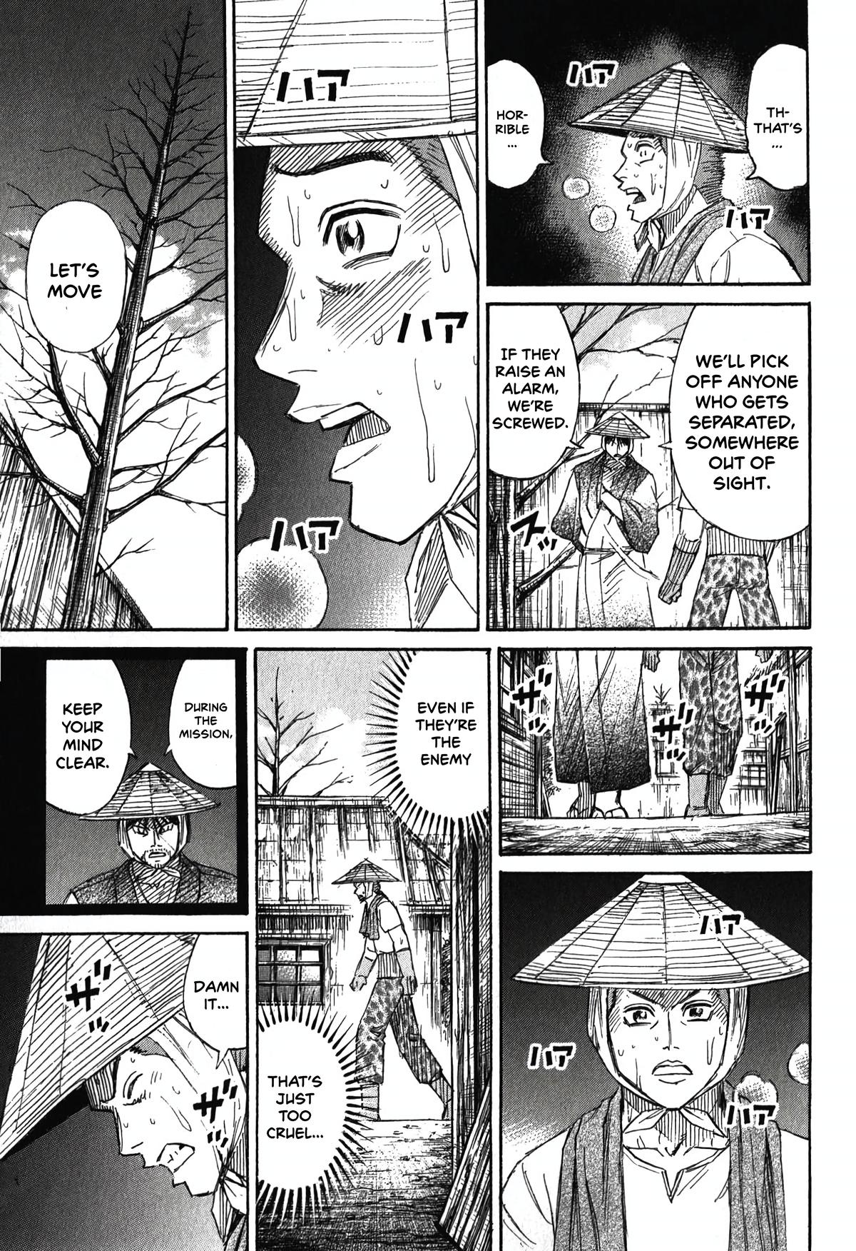 Higanjima - Saigo no 47 Hiai Chap 89 - Next Chap 90