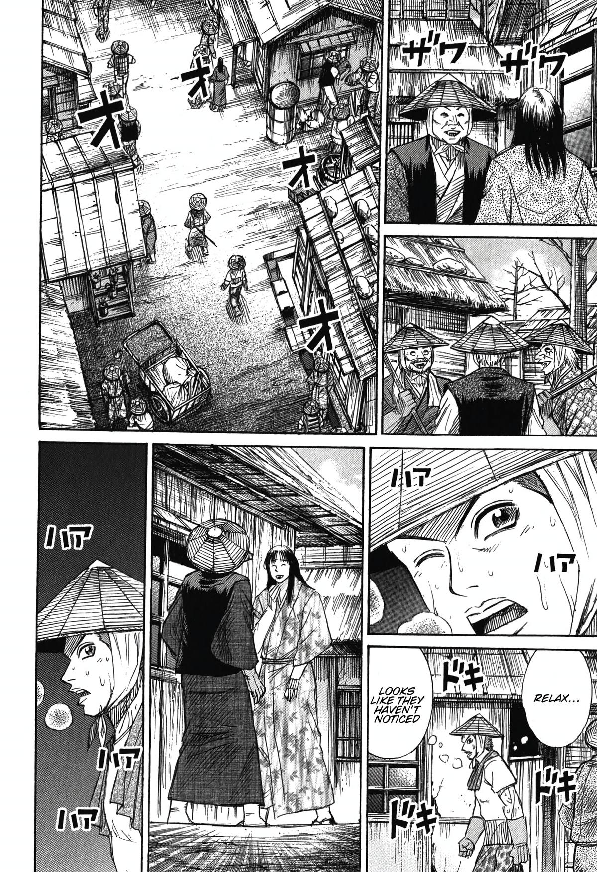 Higanjima - Saigo no 47 Hiai Chap 89 - Next Chap 90