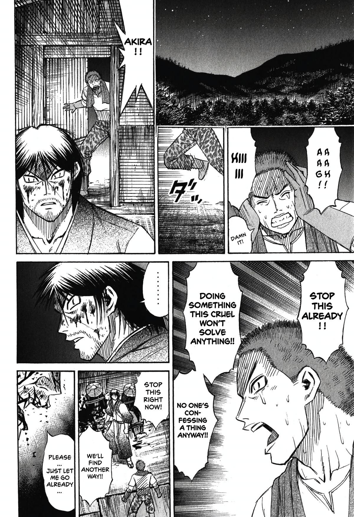 Higanjima - Saigo no 47 Hiai Chap 89 - Next Chap 90
