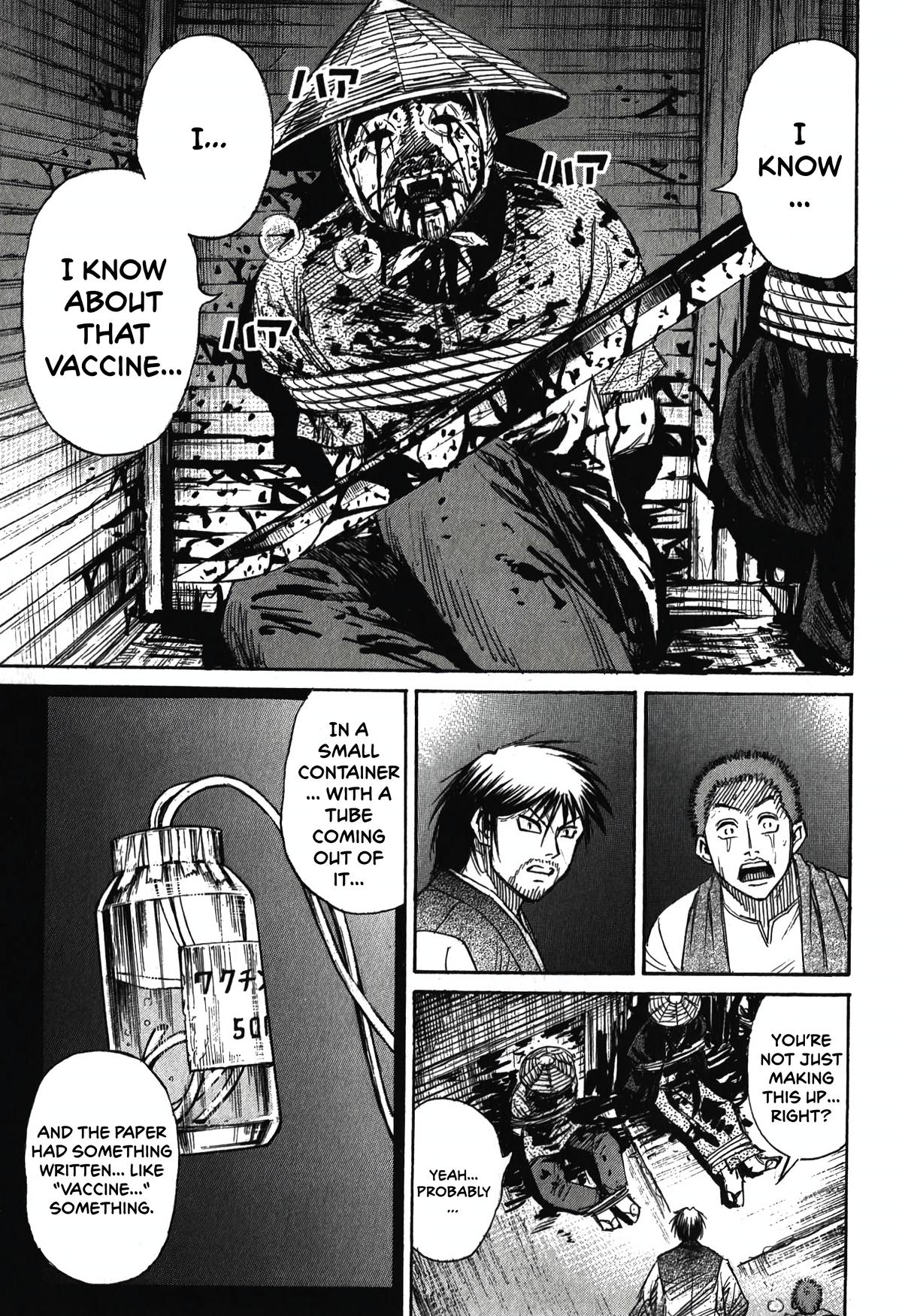 Higanjima - Saigo no 47 Hiai Chap 89 - Next Chap 90