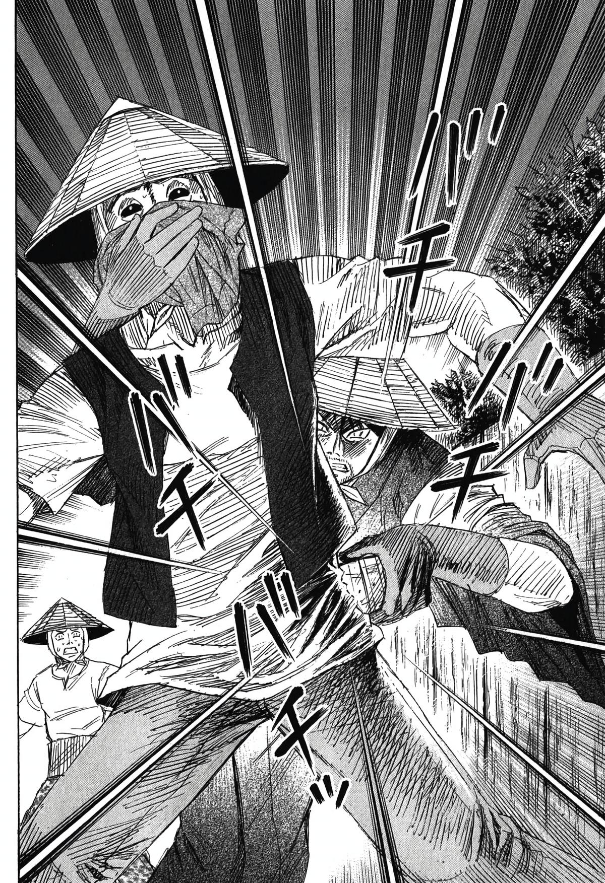 Higanjima - Saigo no 47 Hiai Chap 89 - Next Chap 90