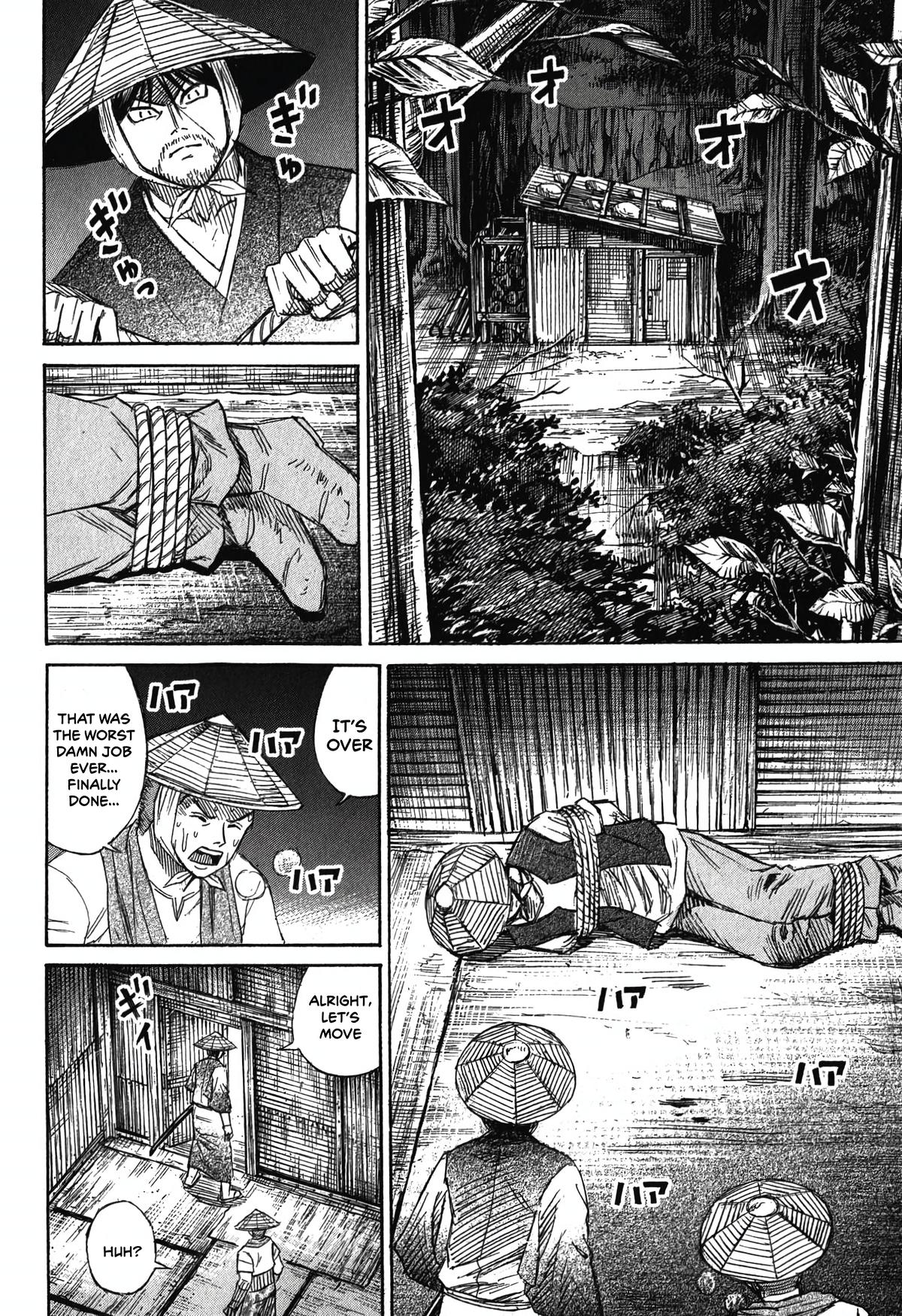 Higanjima - Saigo no 47 Hiai Chap 89 - Next Chap 90