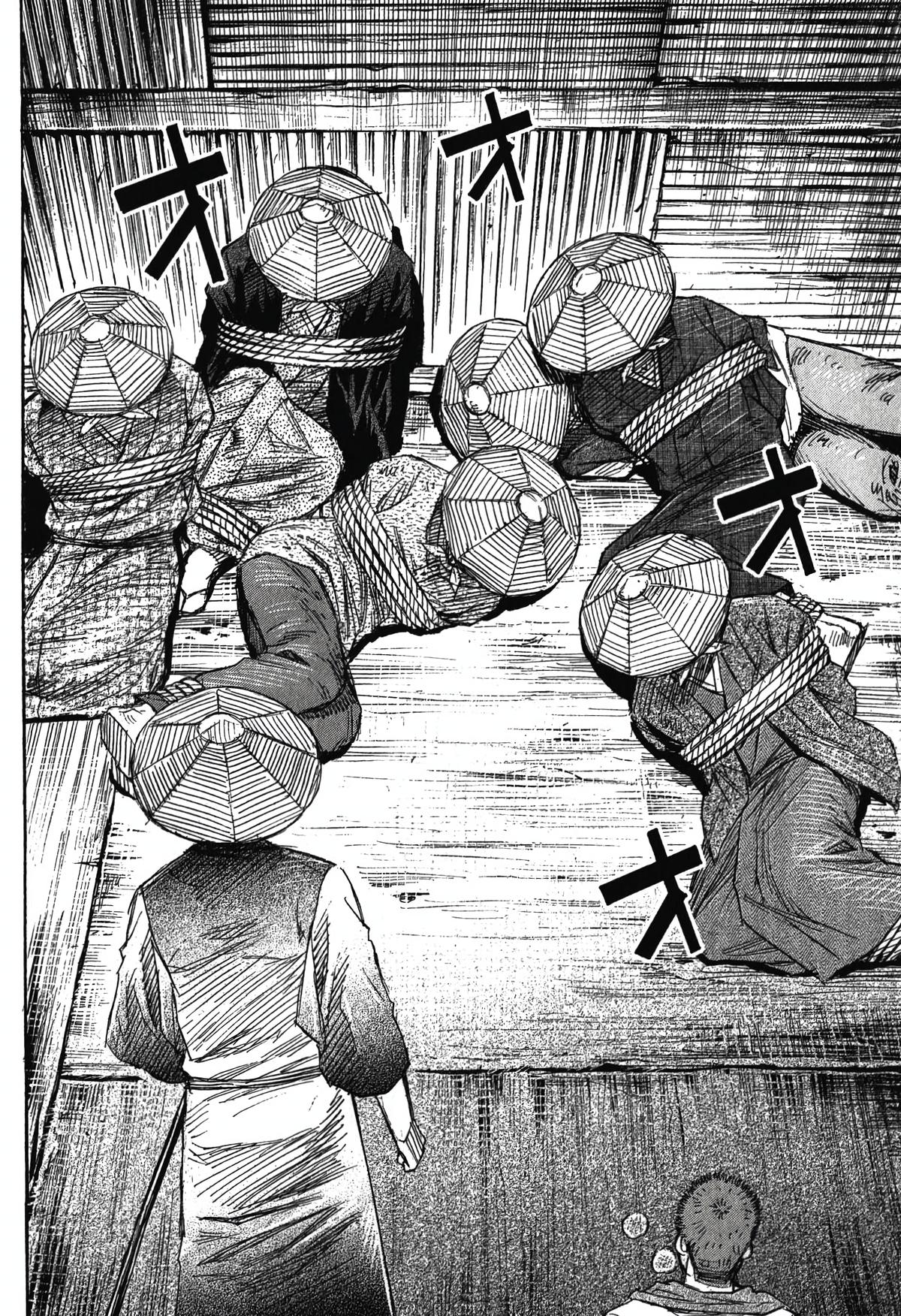 Higanjima - Saigo no 47 Hiai Chap 89 - Next Chap 90