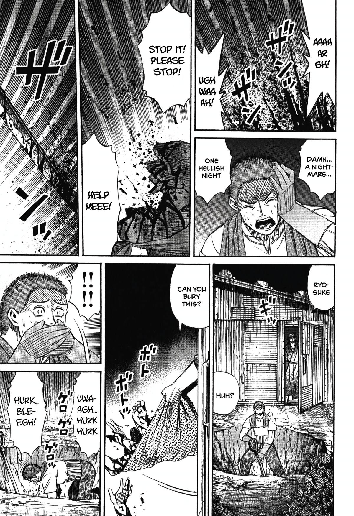 Higanjima - Saigo no 47 Hiai Chap 89 - Next Chap 90