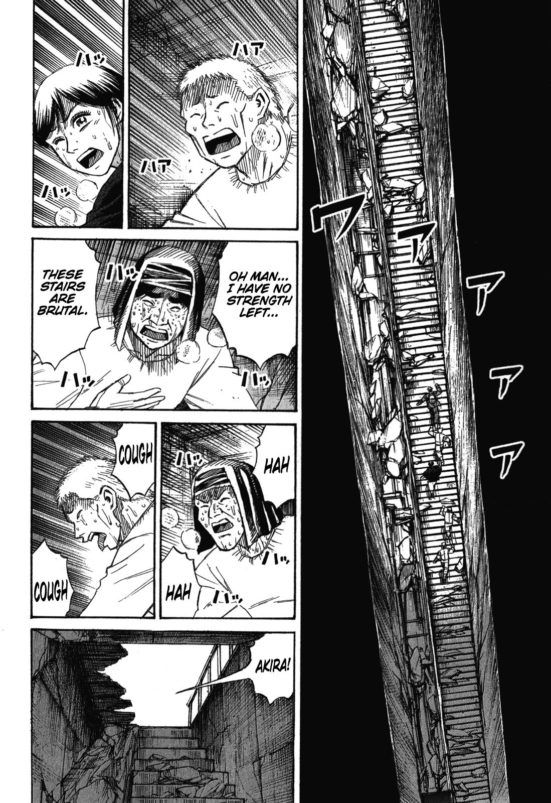 Higanjima - Saigo no 47 Hiai Chap 80 - Next Chap 81