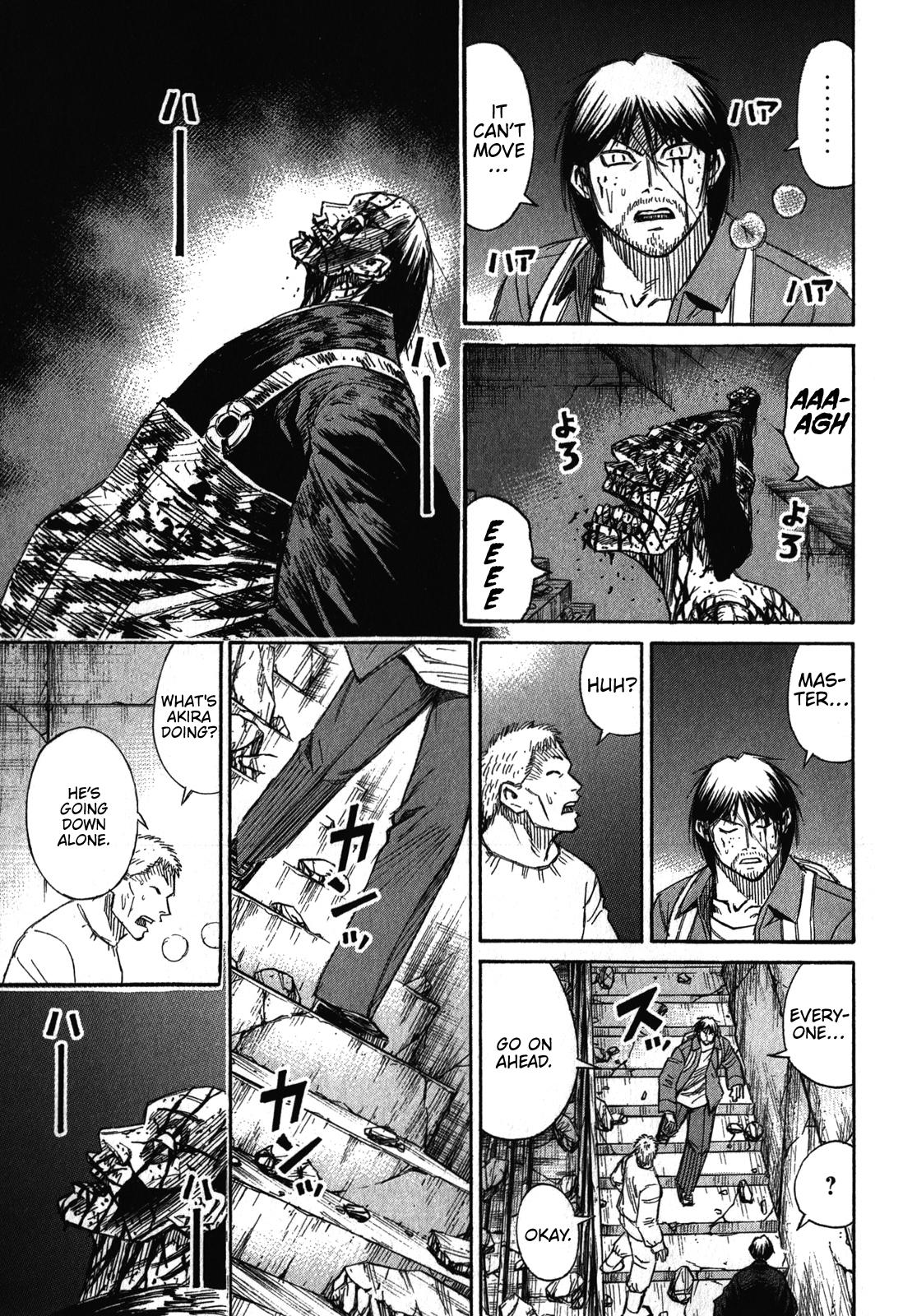 Higanjima - Saigo no 47 Hiai Chap 80 - Next Chap 81