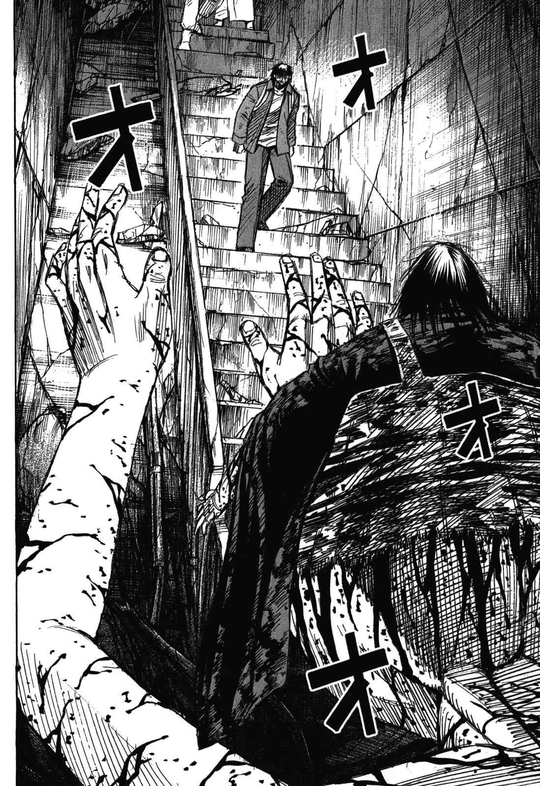 Higanjima - Saigo no 47 Hiai Chap 80 - Next Chap 81