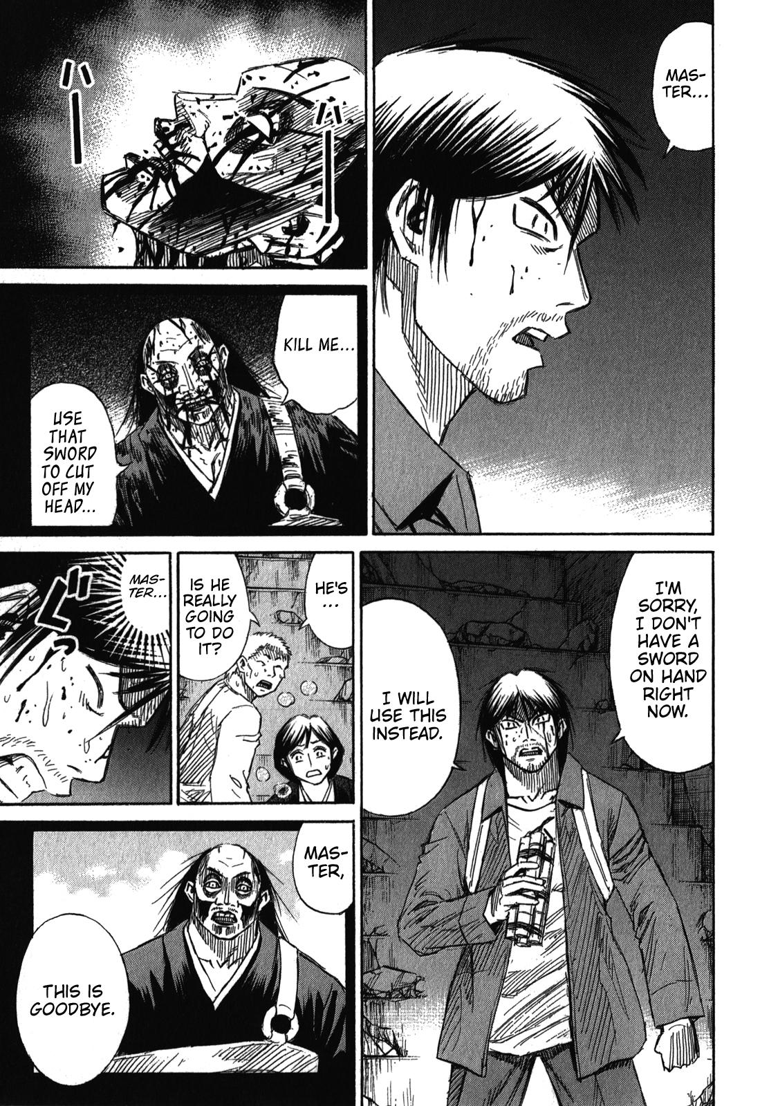 Higanjima - Saigo no 47 Hiai Chap 80 - Next Chap 81