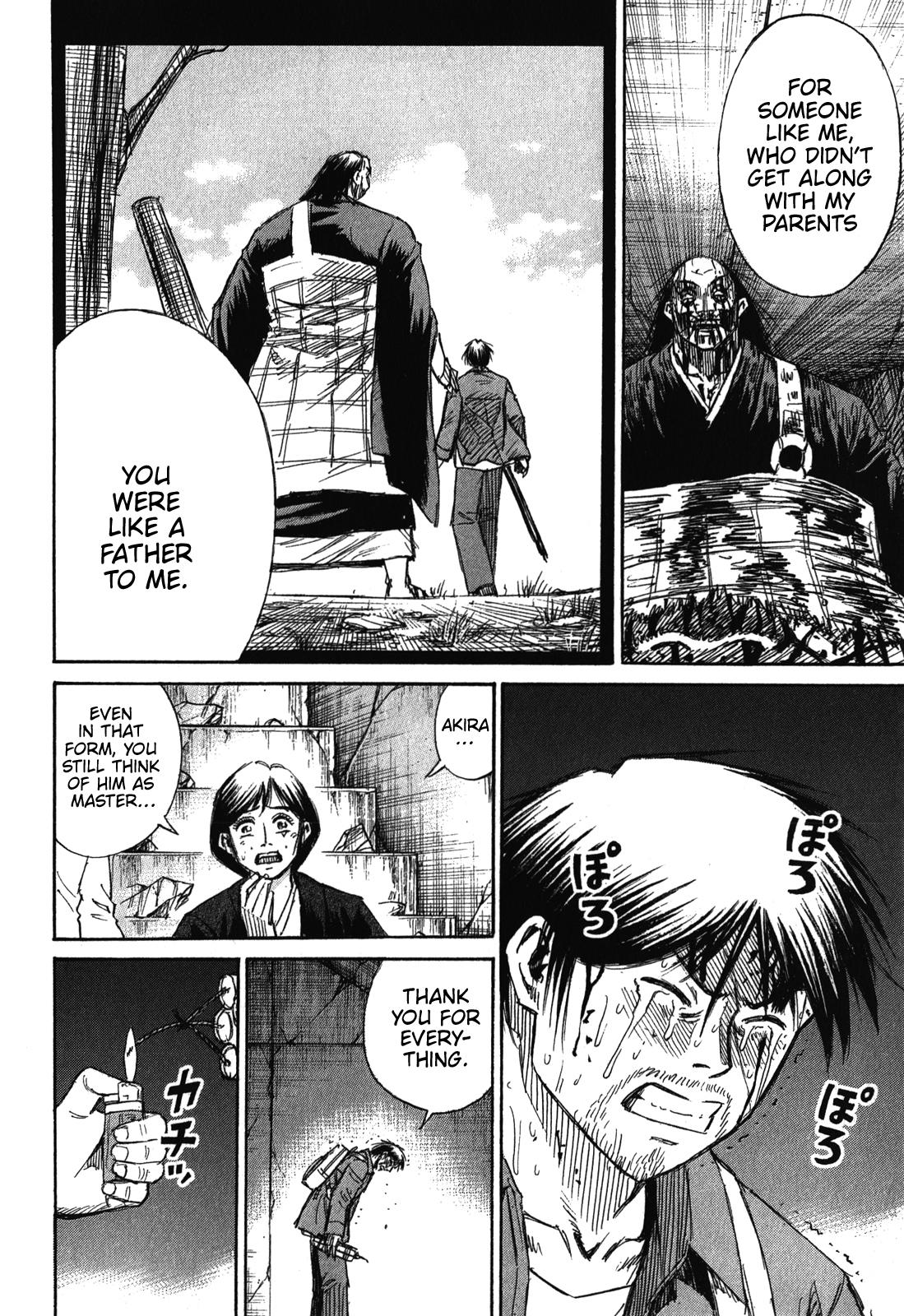 Higanjima - Saigo no 47 Hiai Chap 80 - Next Chap 81