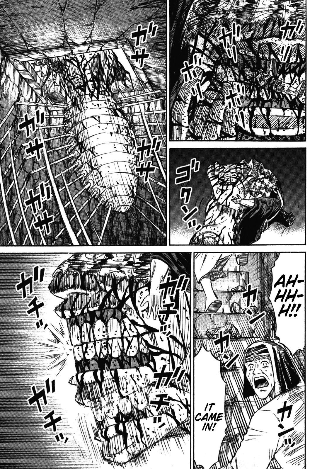 Higanjima - Saigo no 47 Hiai Chap 80 - Next Chap 81