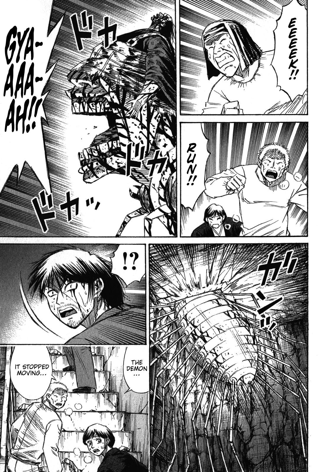 Higanjima - Saigo no 47 Hiai Chap 80 - Next Chap 81